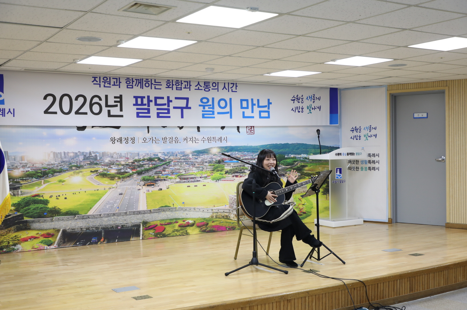 2026�� �ȴޱ� 3�� ���Ǹ���-2 �̹���