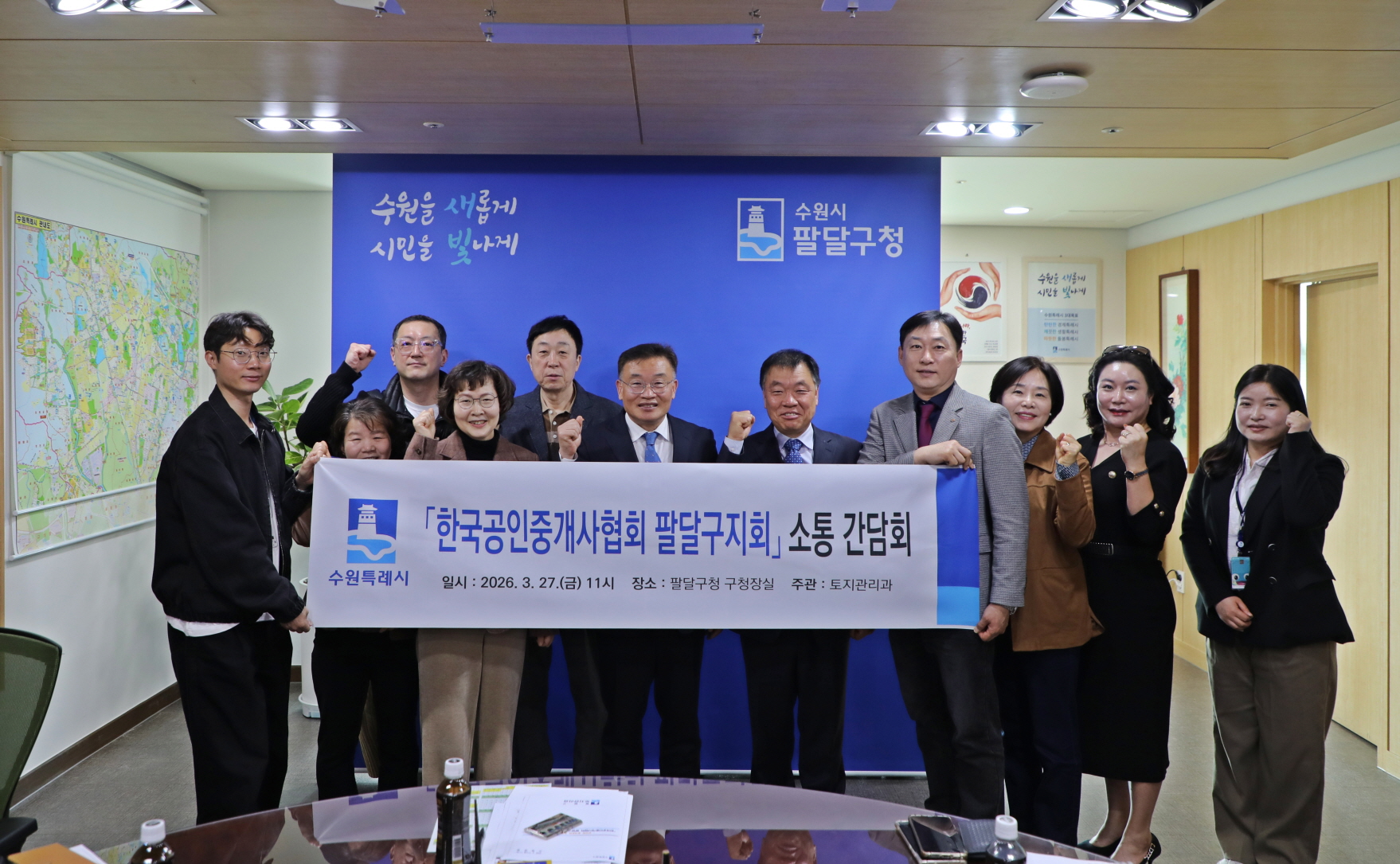 �ѱ������߰�����ȸ �ȴޱ���ȸ ����ȸ �̹���