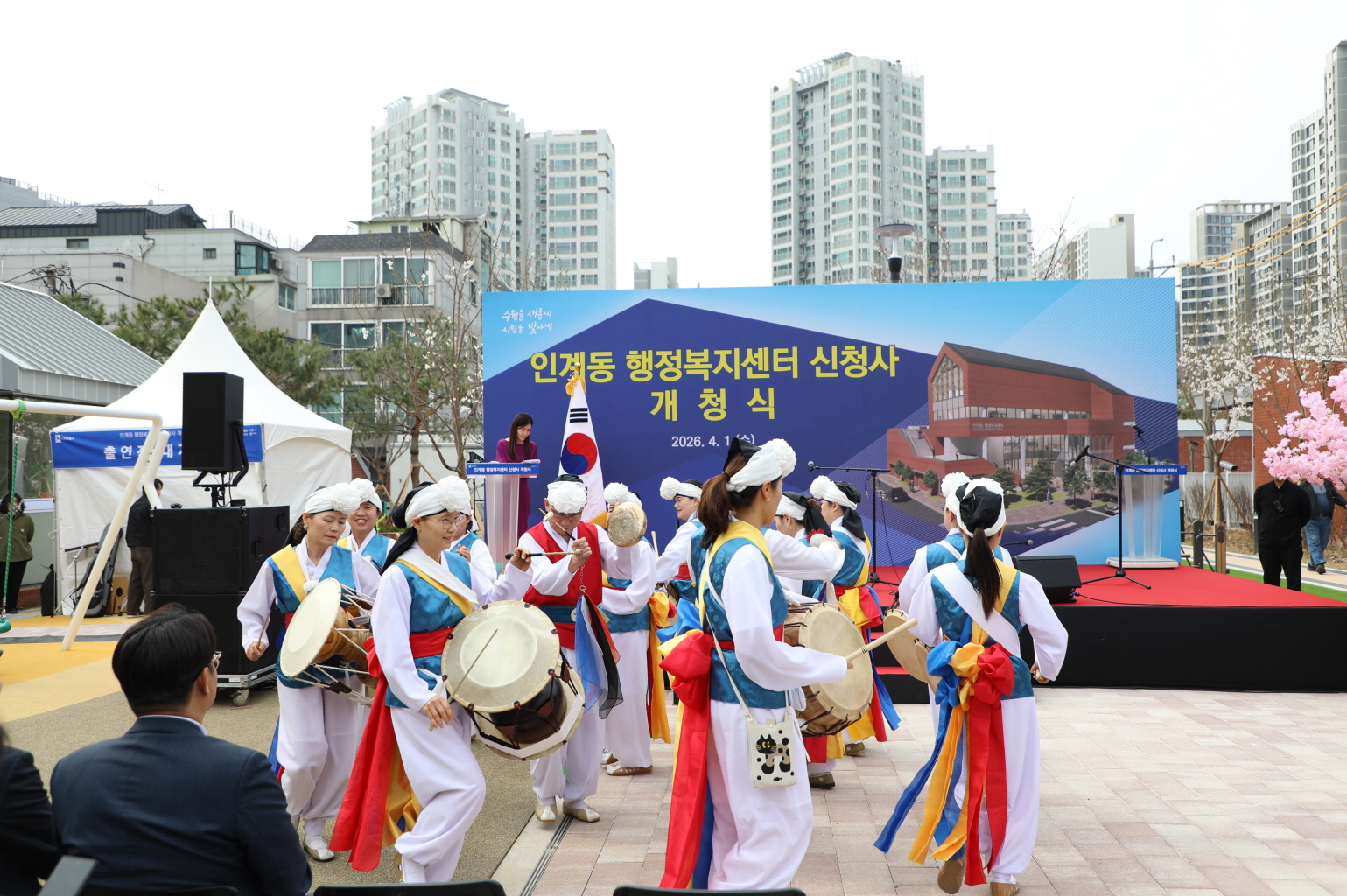 �ΰ赿 ��û�� ��û�� �̹���