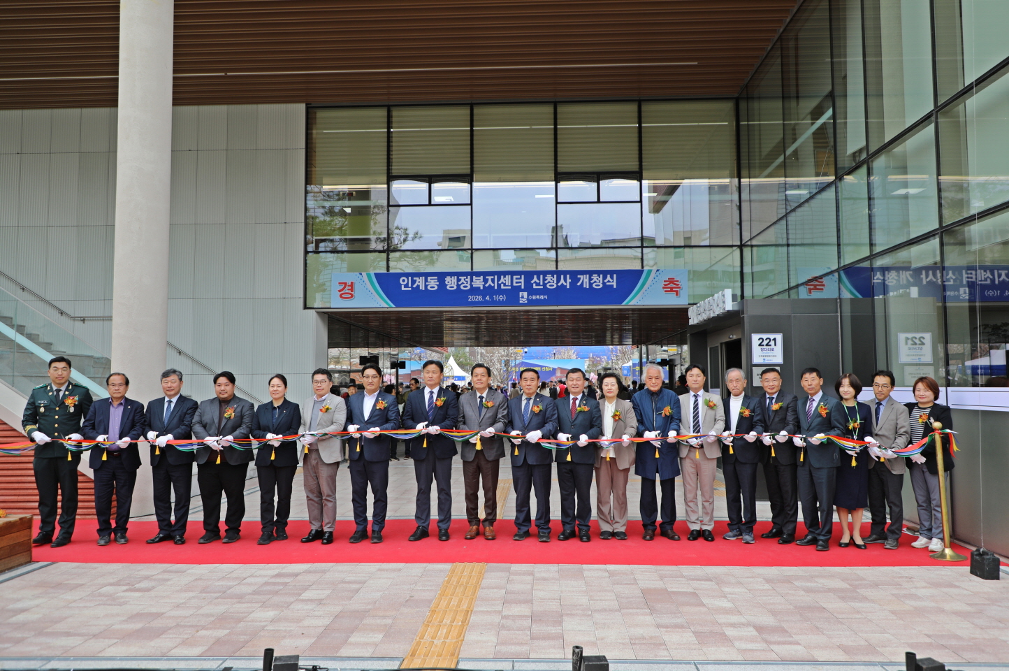 �ΰ赿 ��û�� ��û�� �̹���