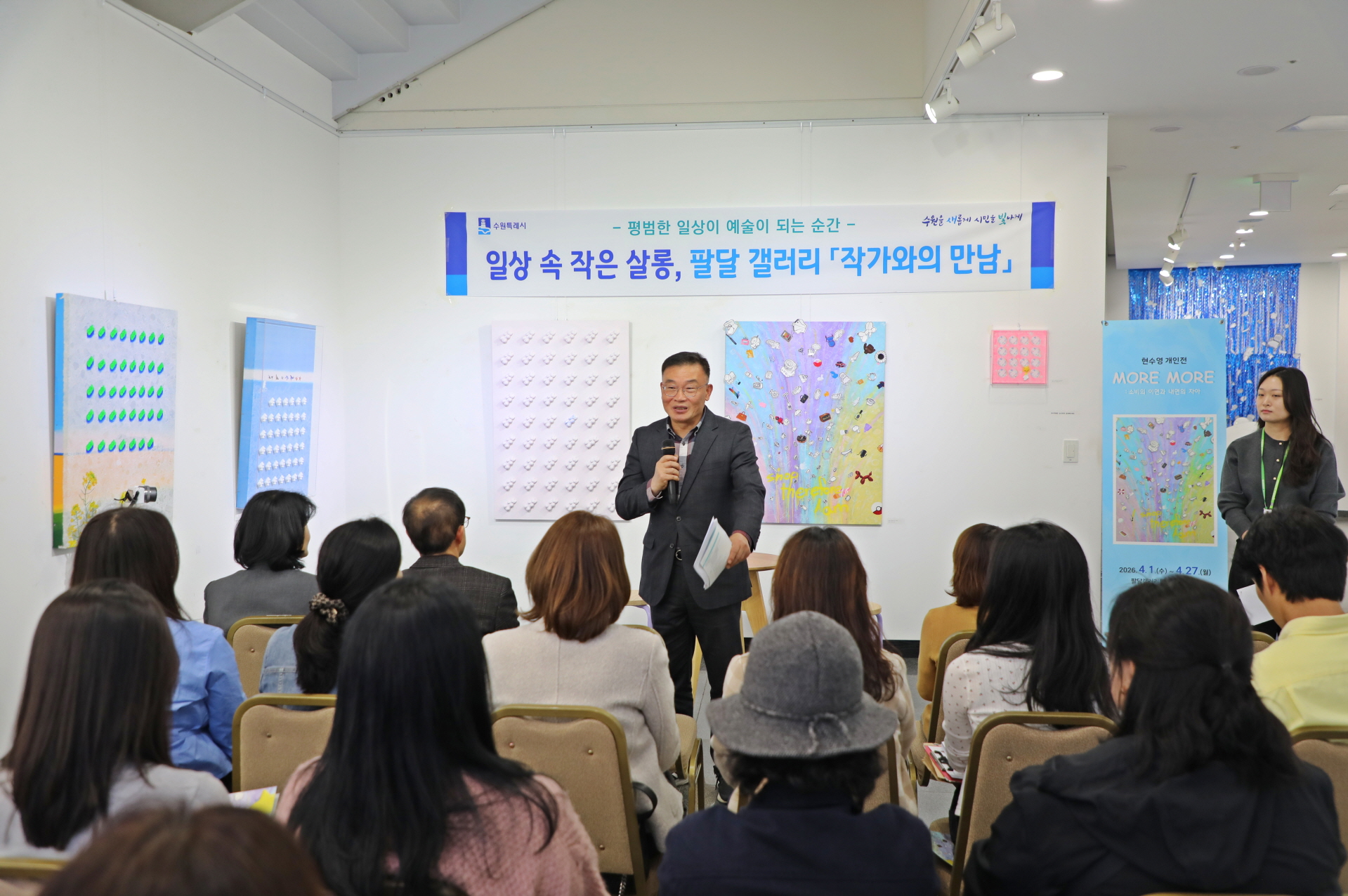 �ȴް����� �۰����� ���� �̹���