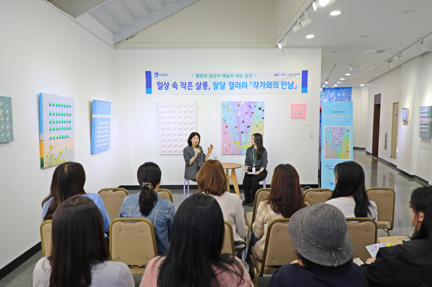 �ȴް����� �۰����� ���� �̹���