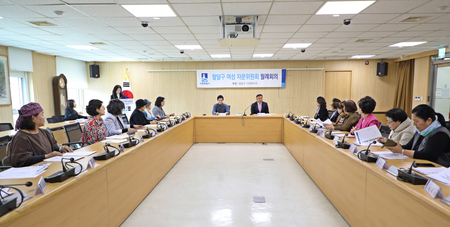 �����ڹ�����ȸ ����ȸ �̹���