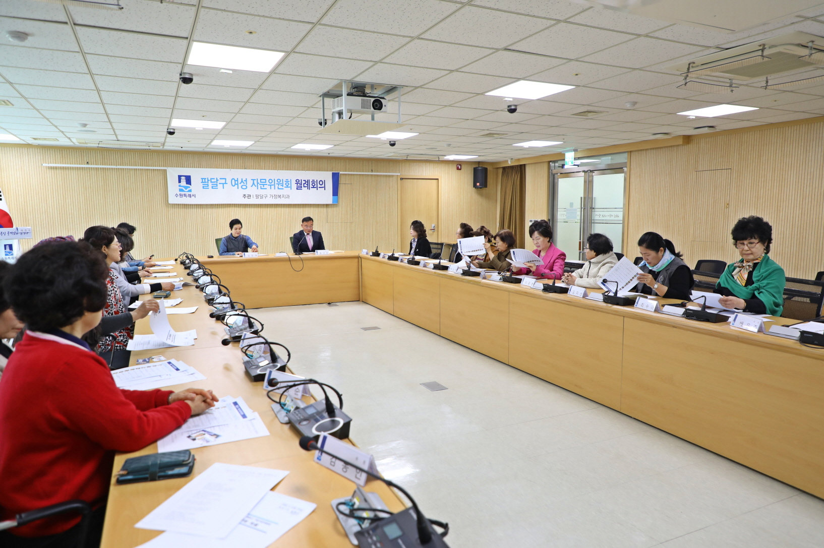 �����ڹ�����ȸ ����ȸ �̹���