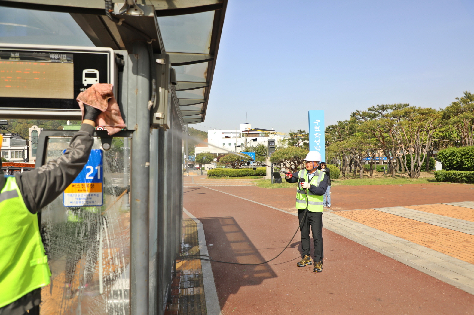 버스승강장 세척