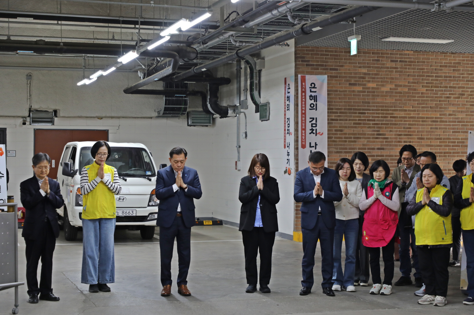 ���ұ� �������� ������ ��ġ �Ŀ� ���޽� �̹���