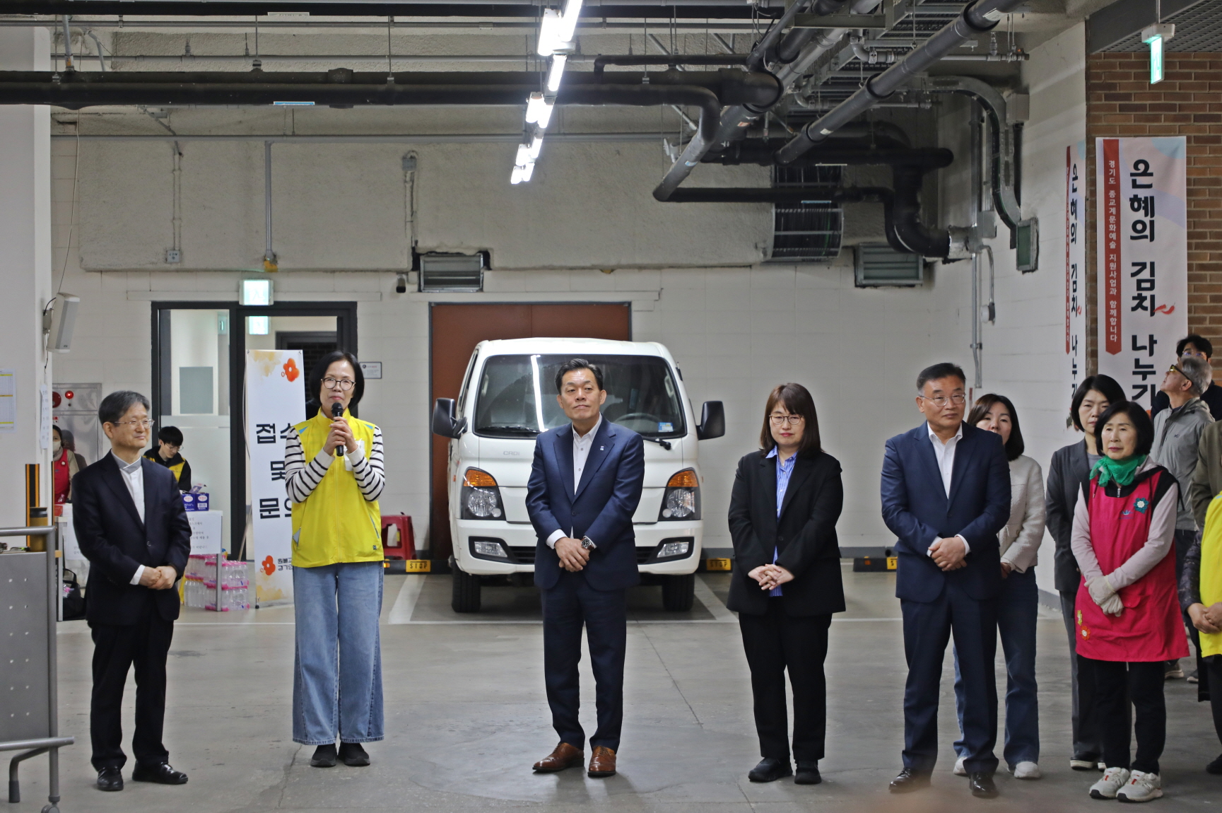 ���ұ� �������� ������ ��ġ �Ŀ� ���޽� �̹���