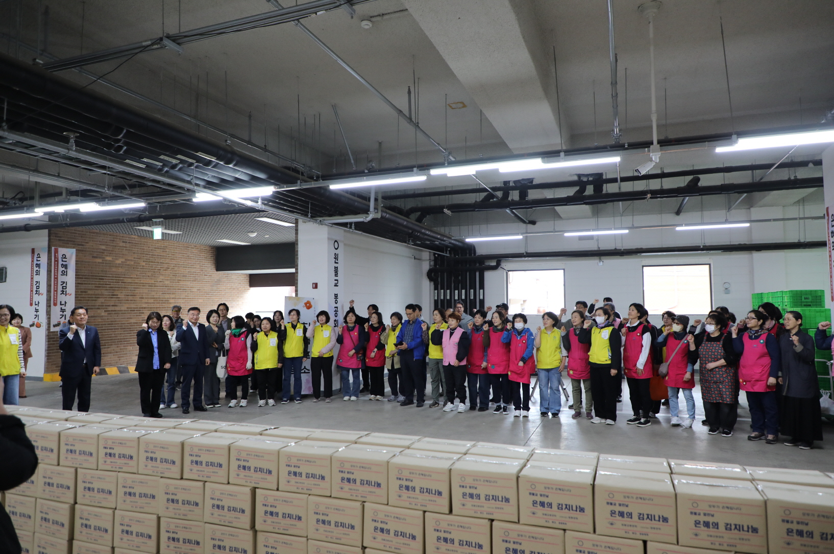 ���ұ� �������� ������ ��ġ �Ŀ� ���޽� �̹���