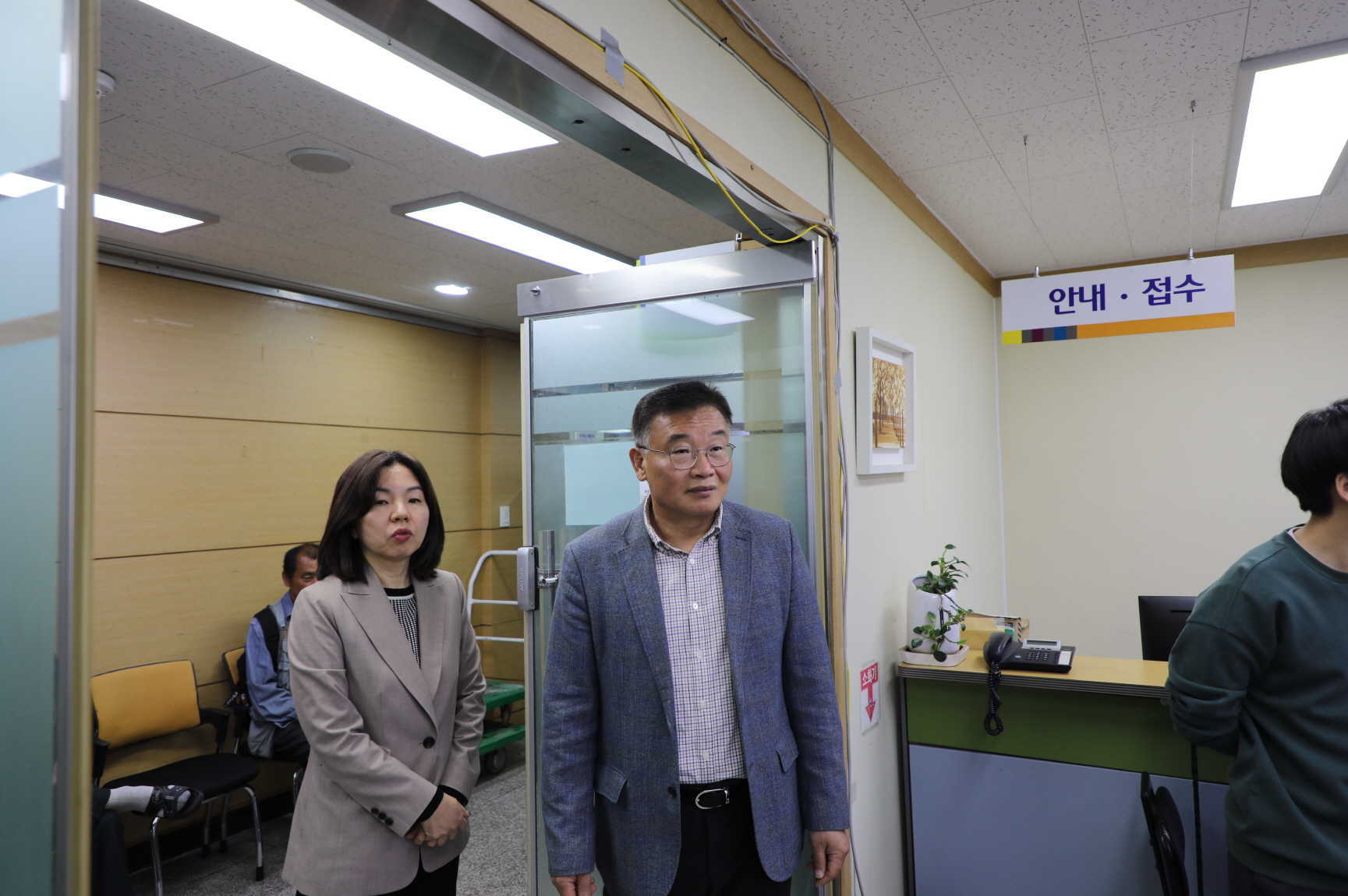 ������ ���������� ����ó �湮 �̹���