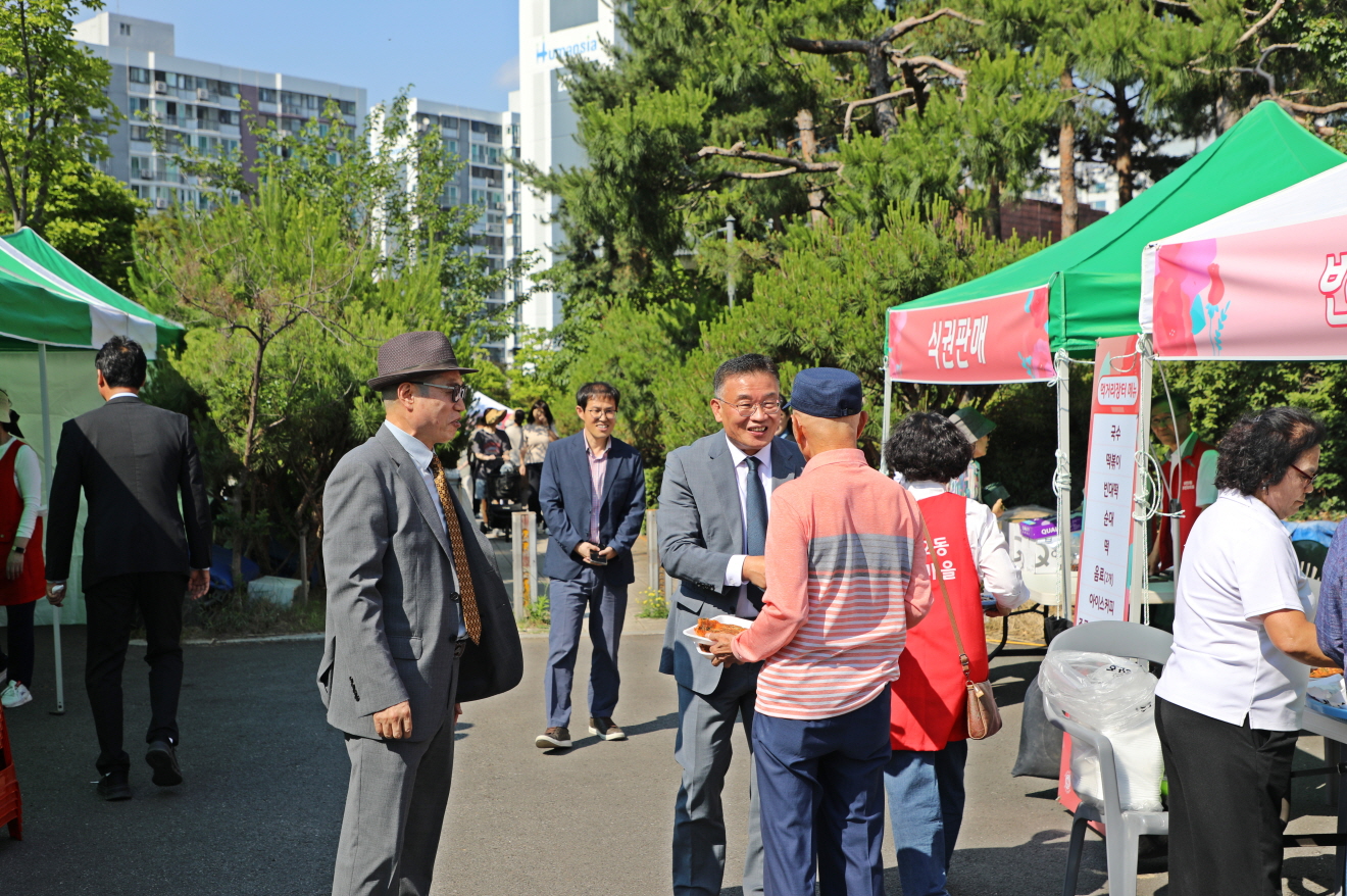 우만2동 장미마을축제