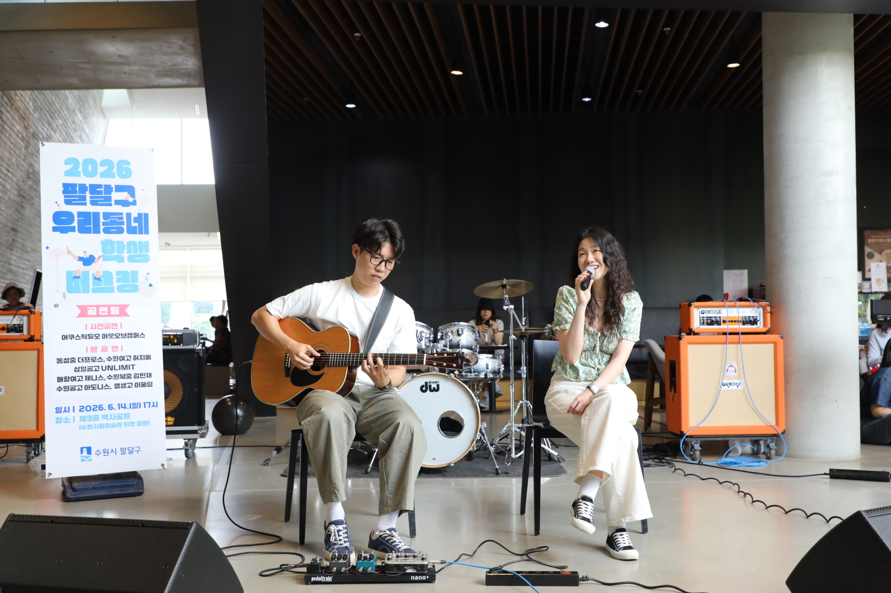 �ȴޱ� �츮���� �л� ����ŷ �̹���