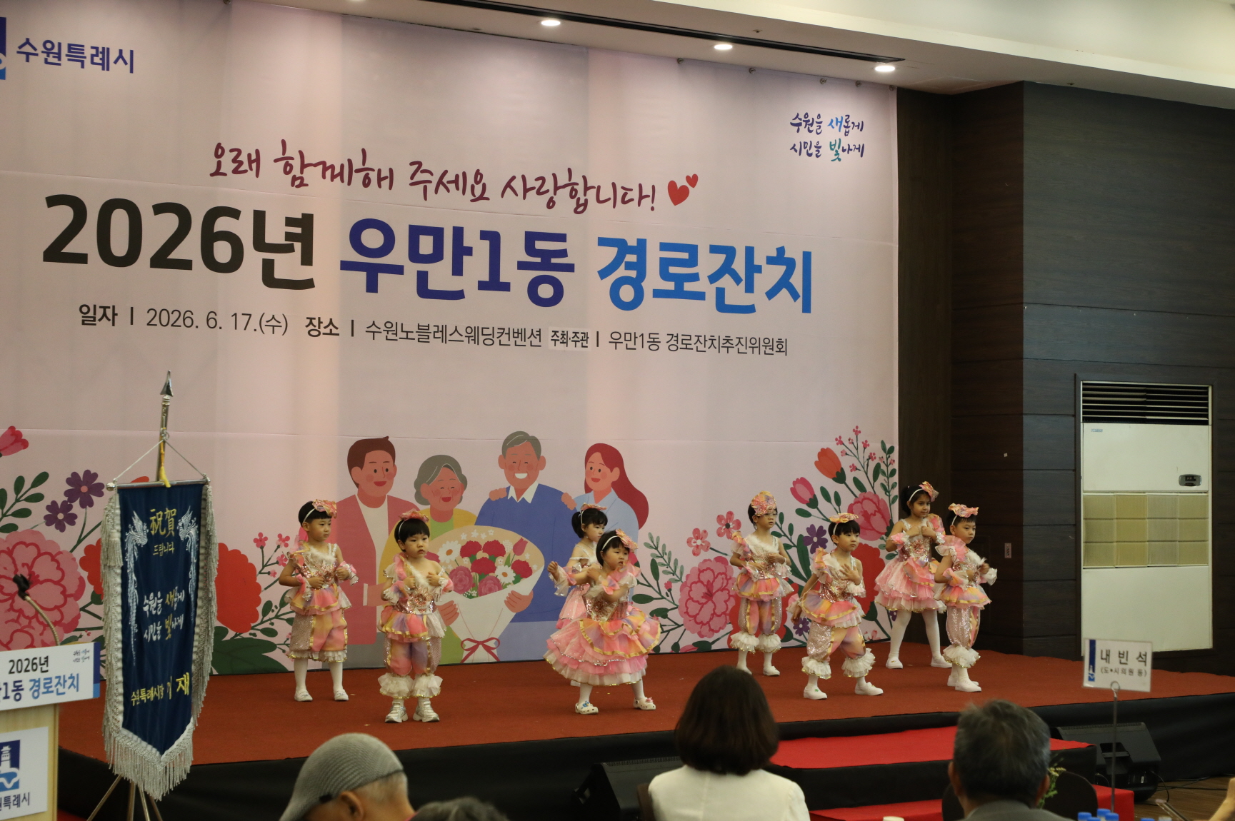 �츸1�� �����ġ �̹���