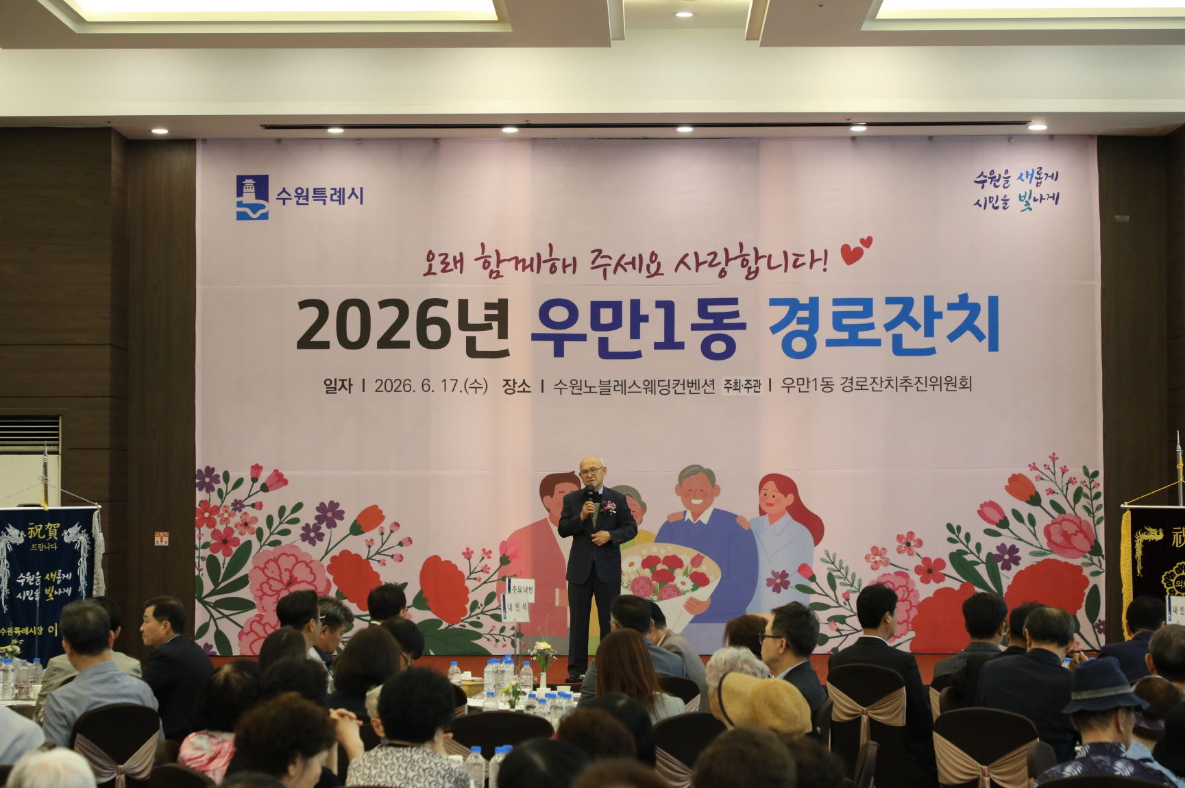�츸1�� �����ġ �̹���