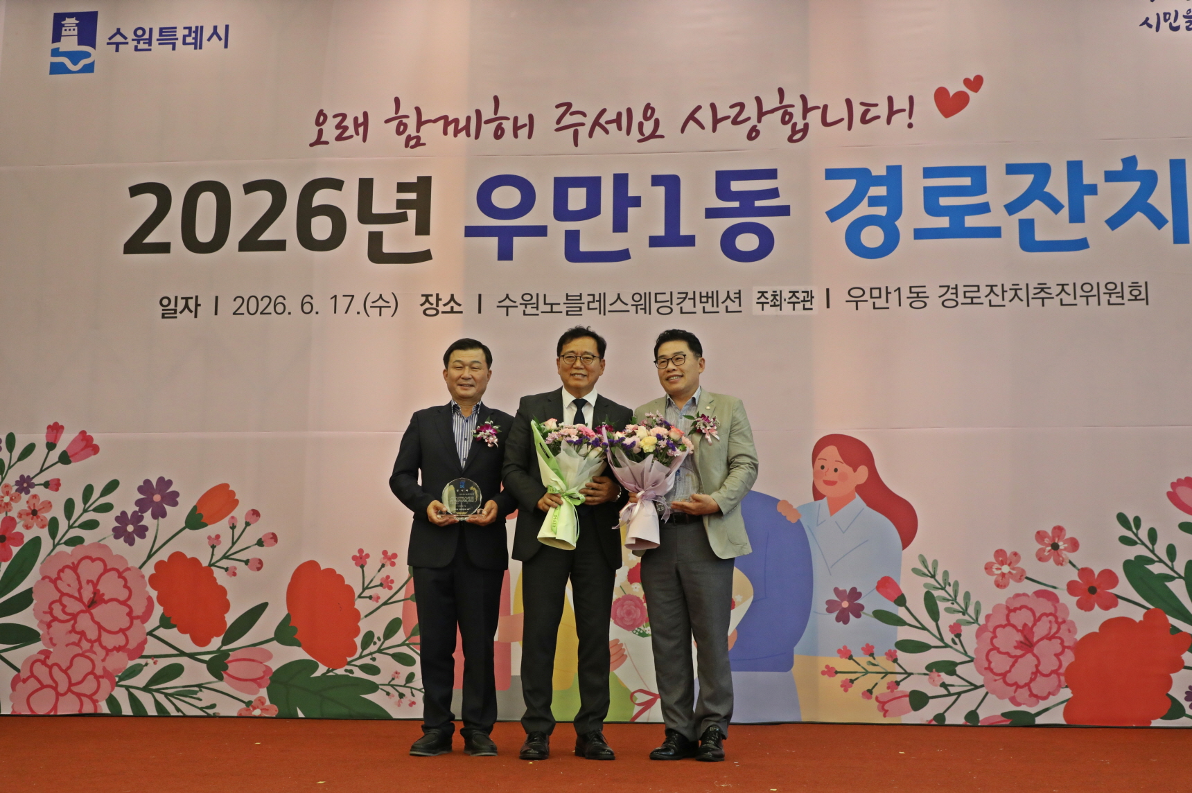 �츸1�� �����ġ �̹���