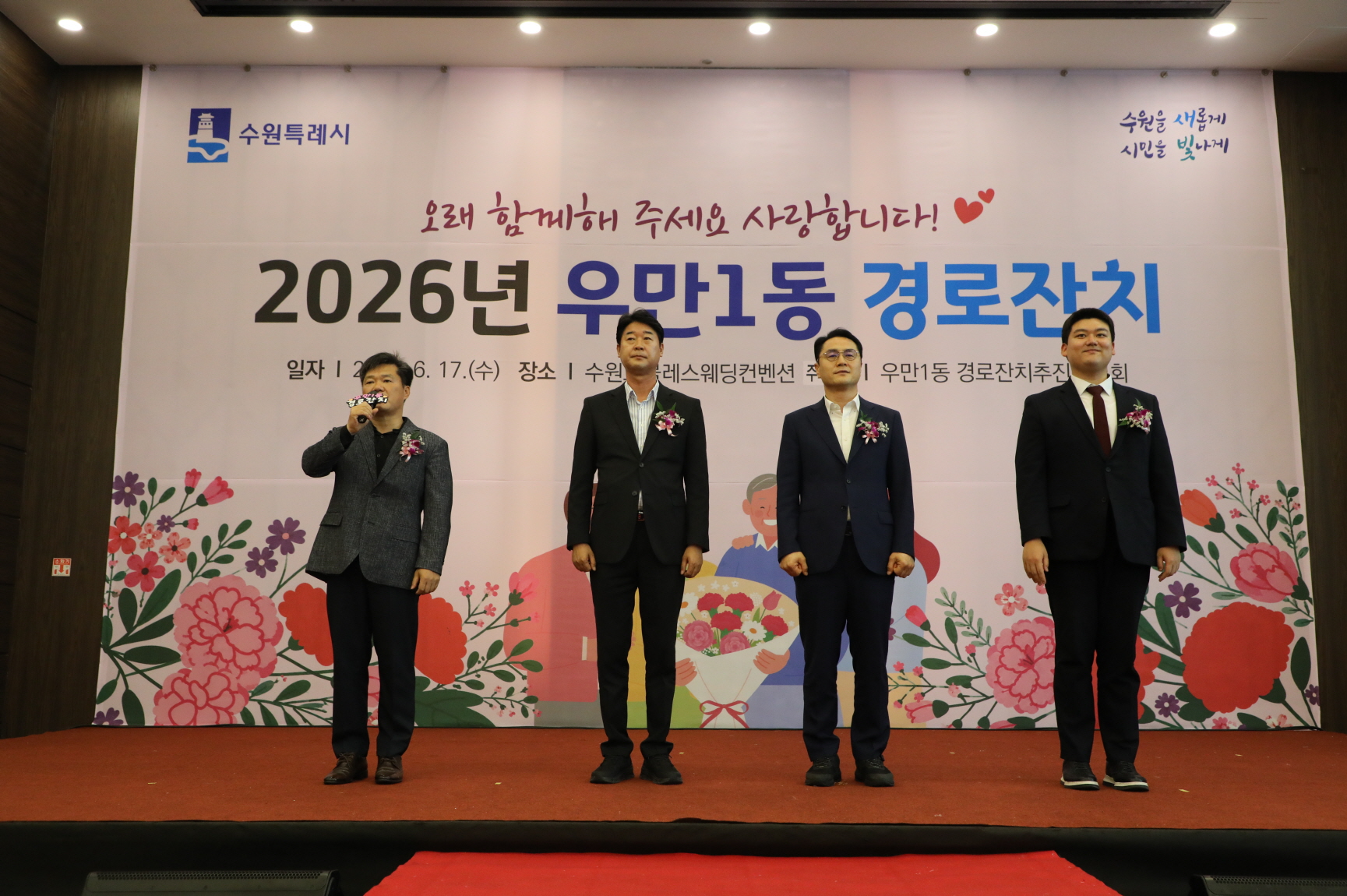 �츸1�� �����ġ �̹���