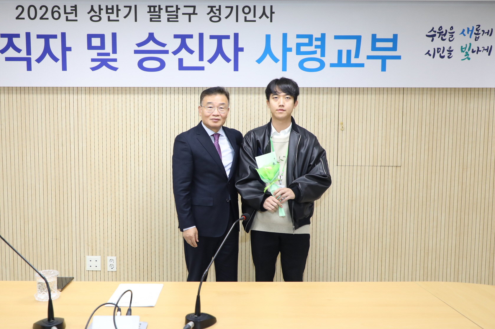 6�� ������ �� ������ ��ɱ���-1 �̹���