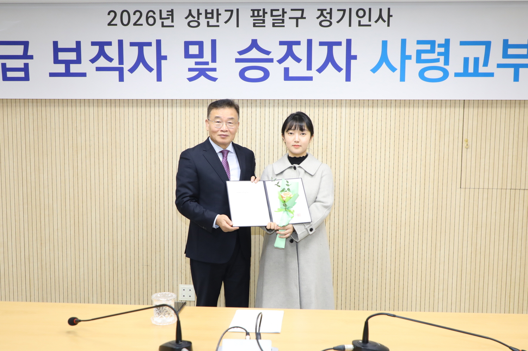 6�� ������ �� ������ ��ɱ���-1 �̹���