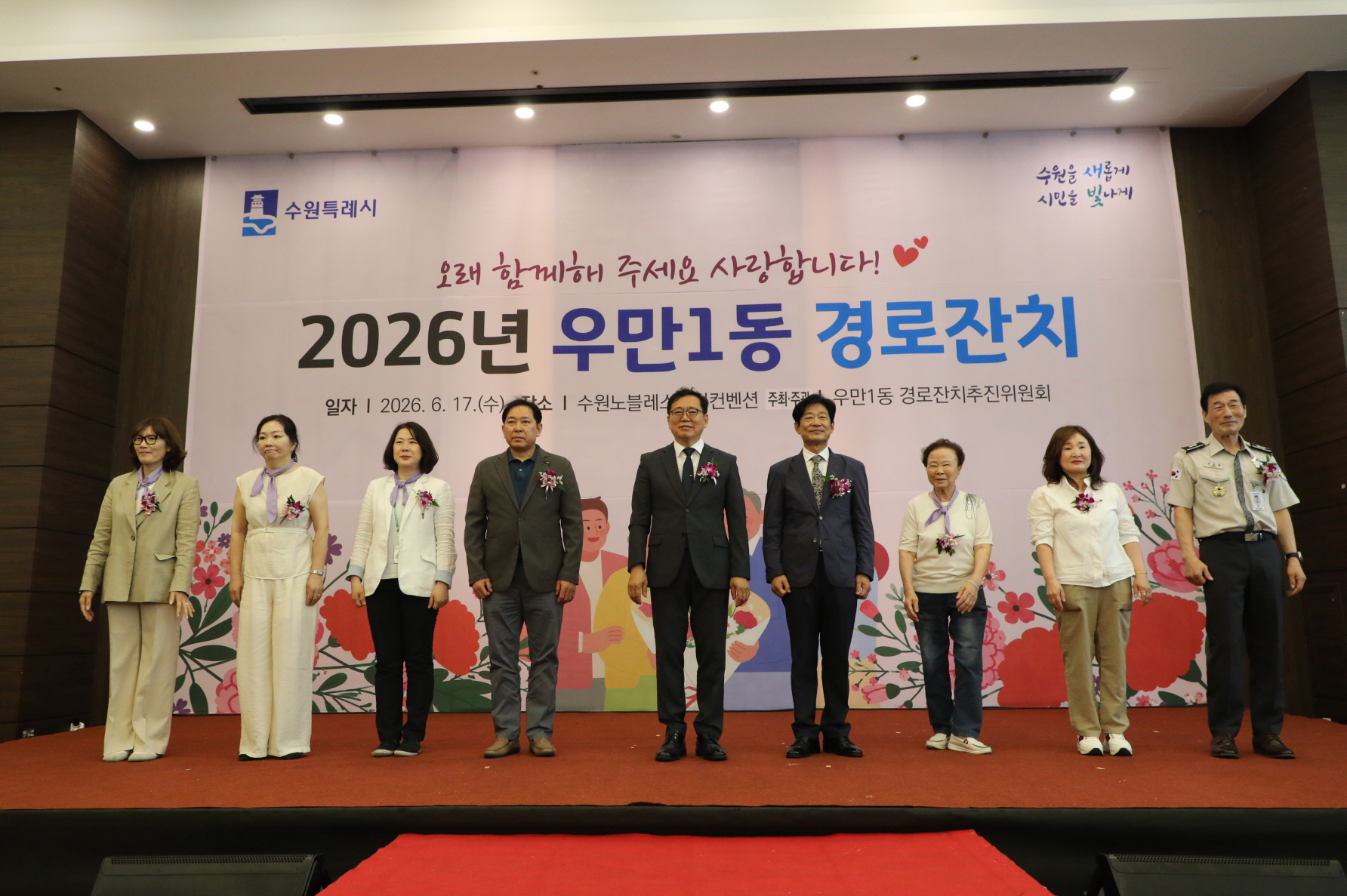 �츸1�� �����ġ �̹���