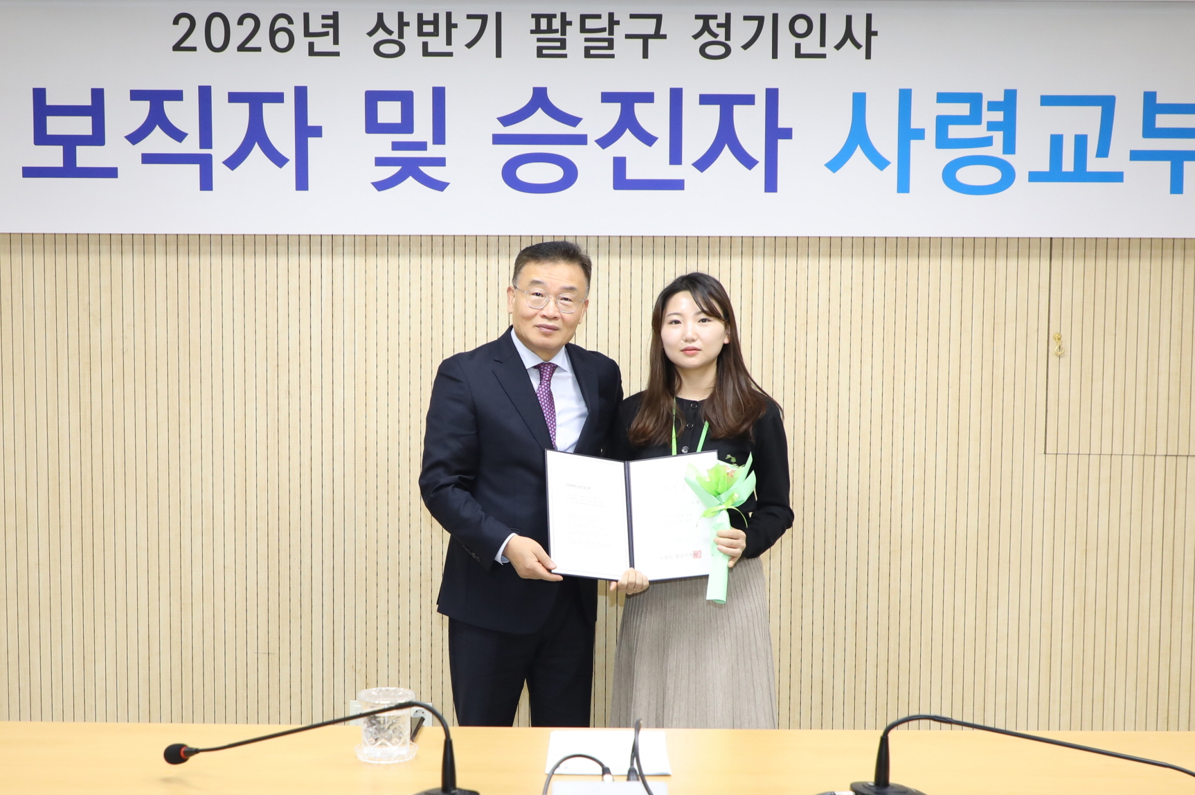 6�� ������ �� ������ ��ɱ���-1 �̹���