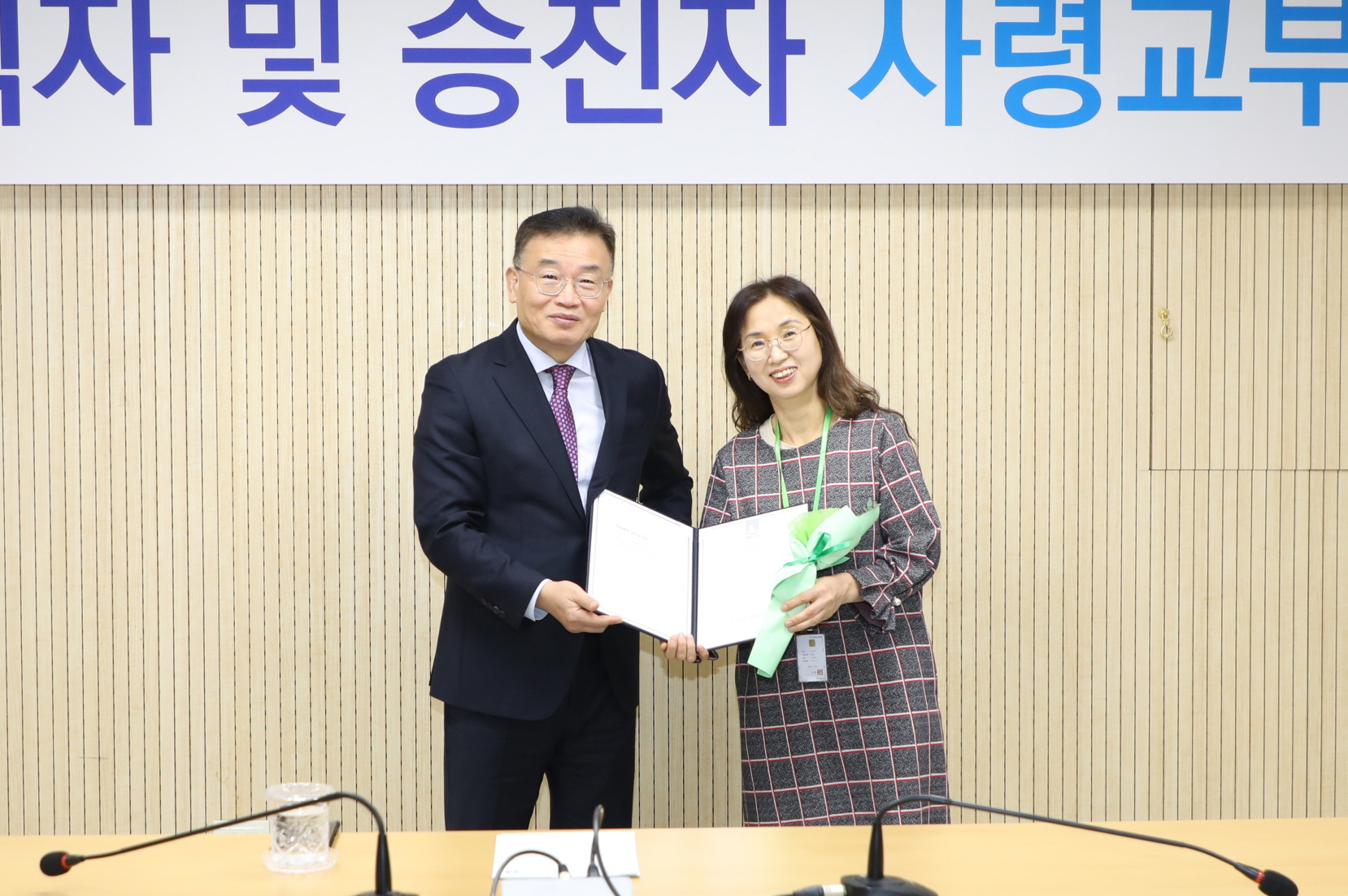 6�� ������ �� ������ ��ɱ���-2 �̹���