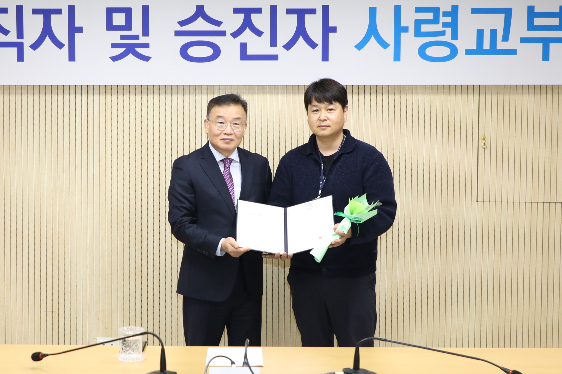 6�� ������ �� ������ ��ɱ���-2 �̹���