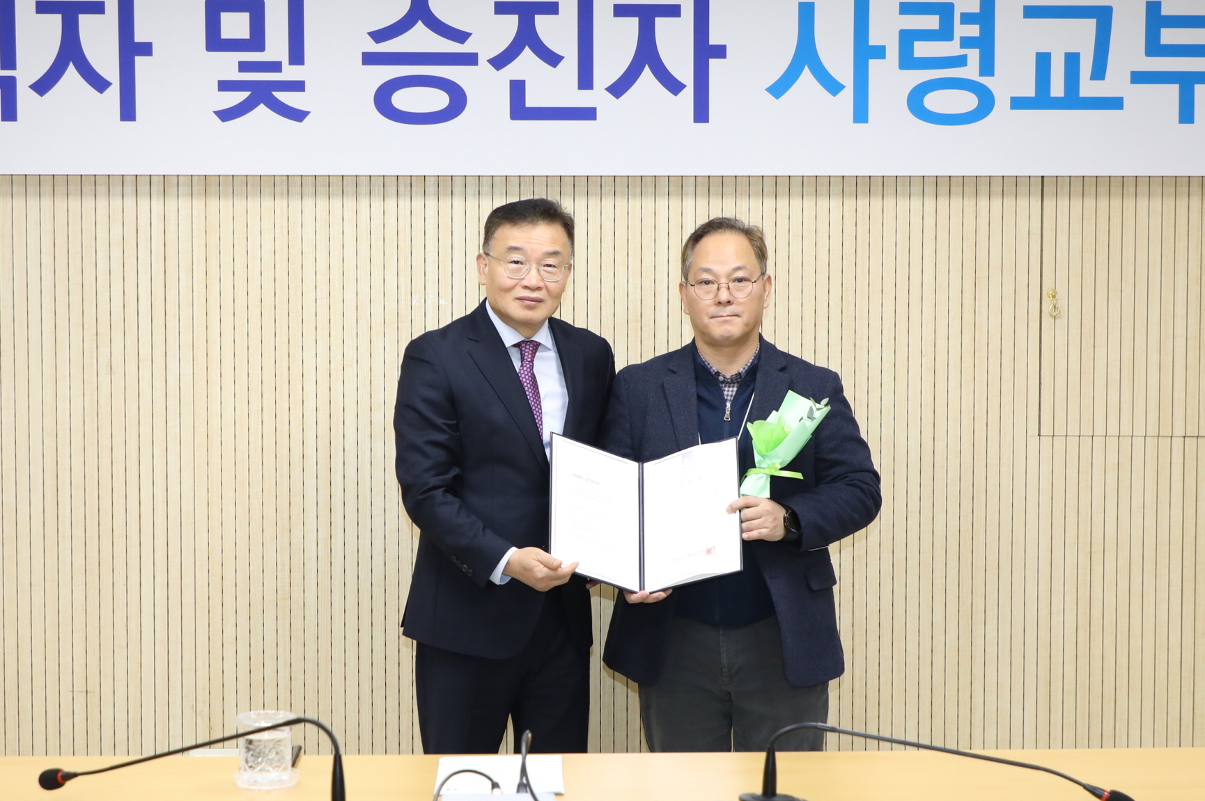 6�� ������ �� ������ ��ɱ���-2 �̹���