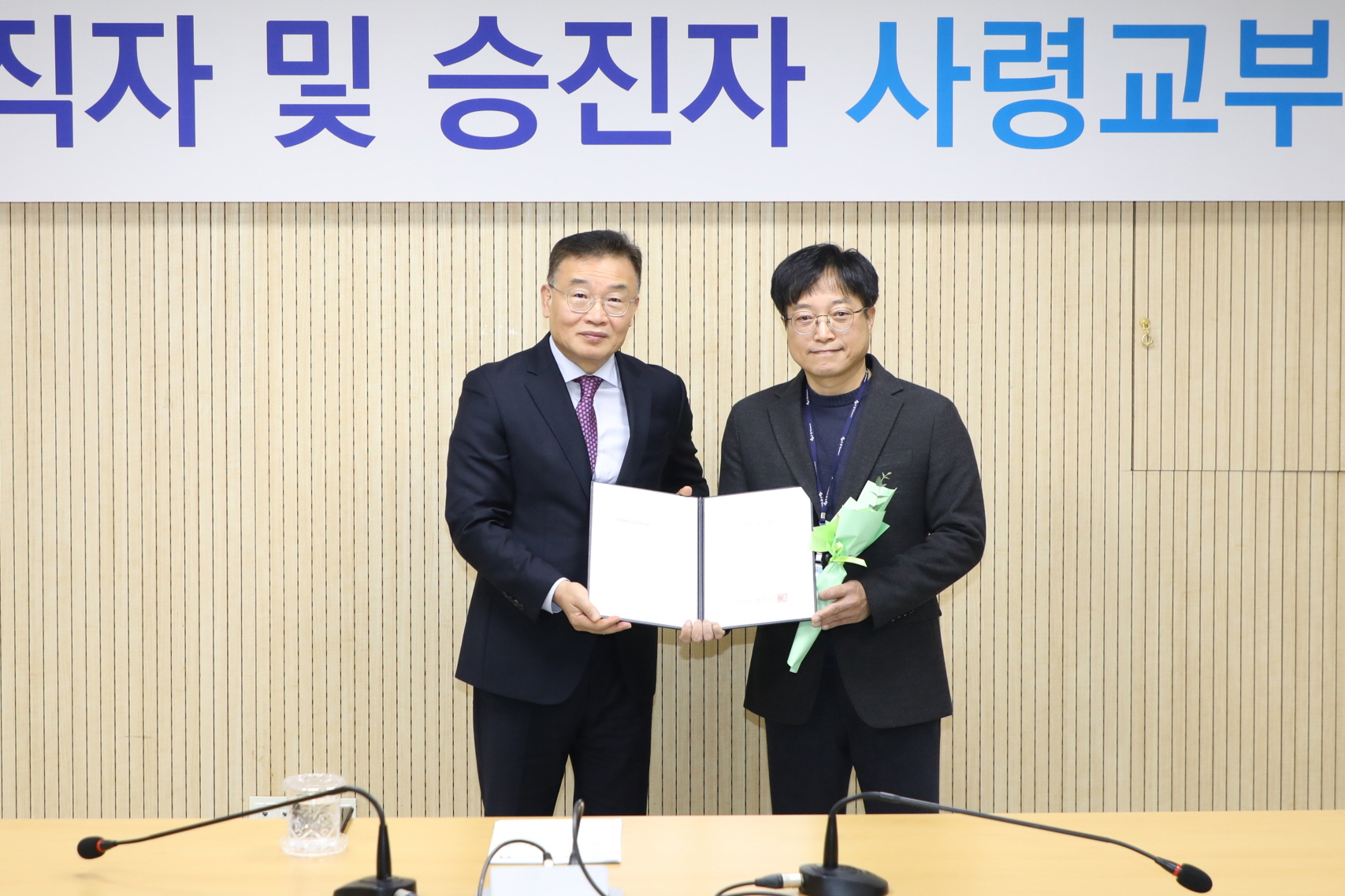 6�� ������ �� ������ ��ɱ���-2 �̹���