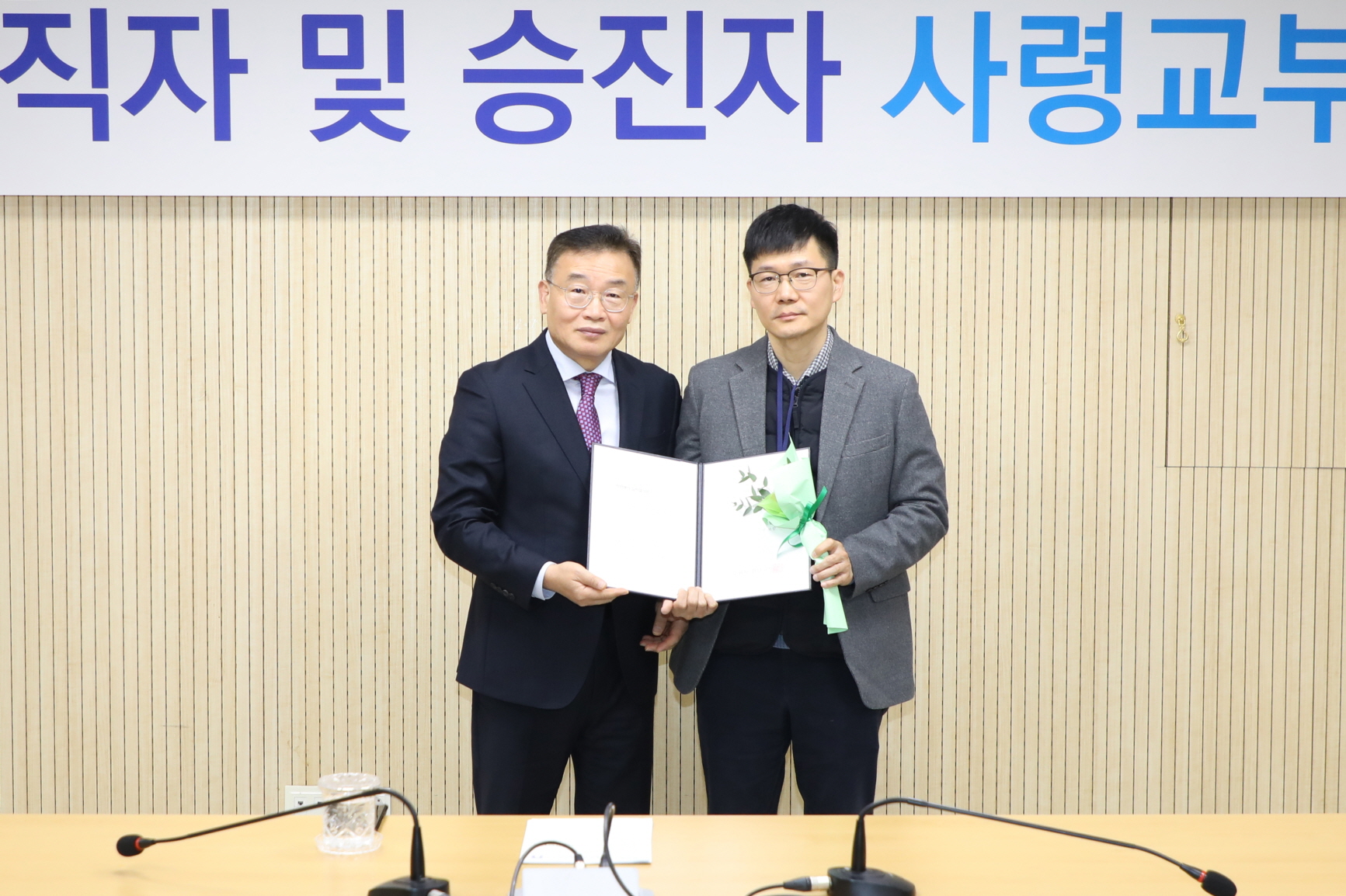 6�� ������ �� ������ ��ɱ���-3 �̹���