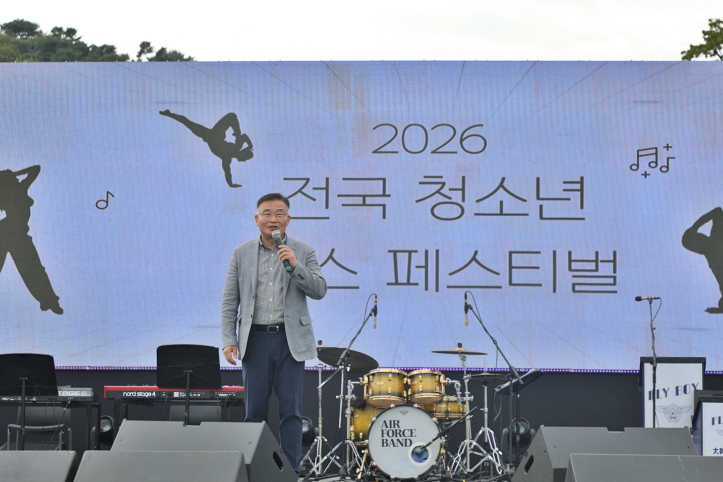 2026 전국 청소년 댄스 페스티벌