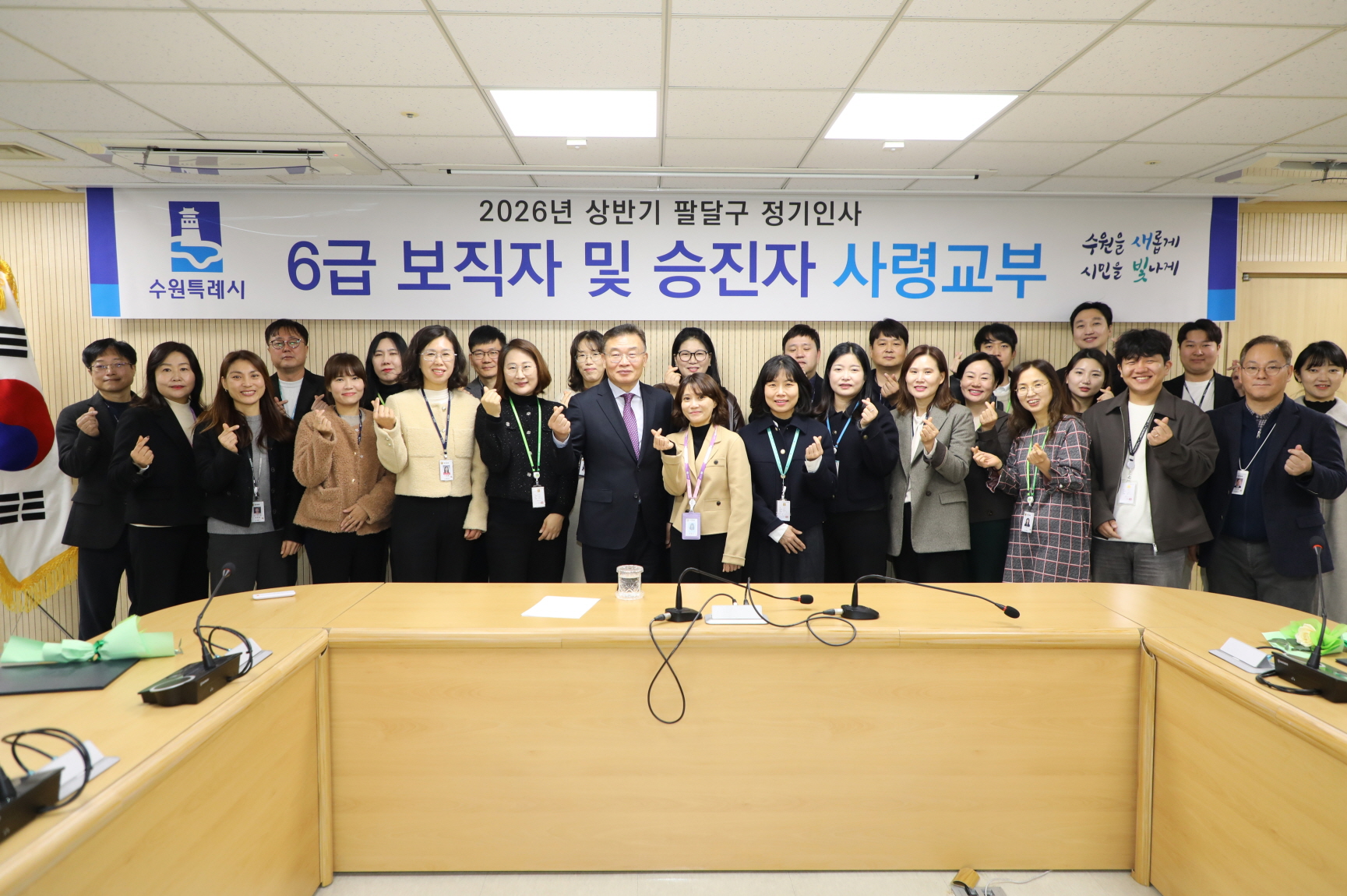 6�� ������ �� ������ ��ɱ���-3 �̹���