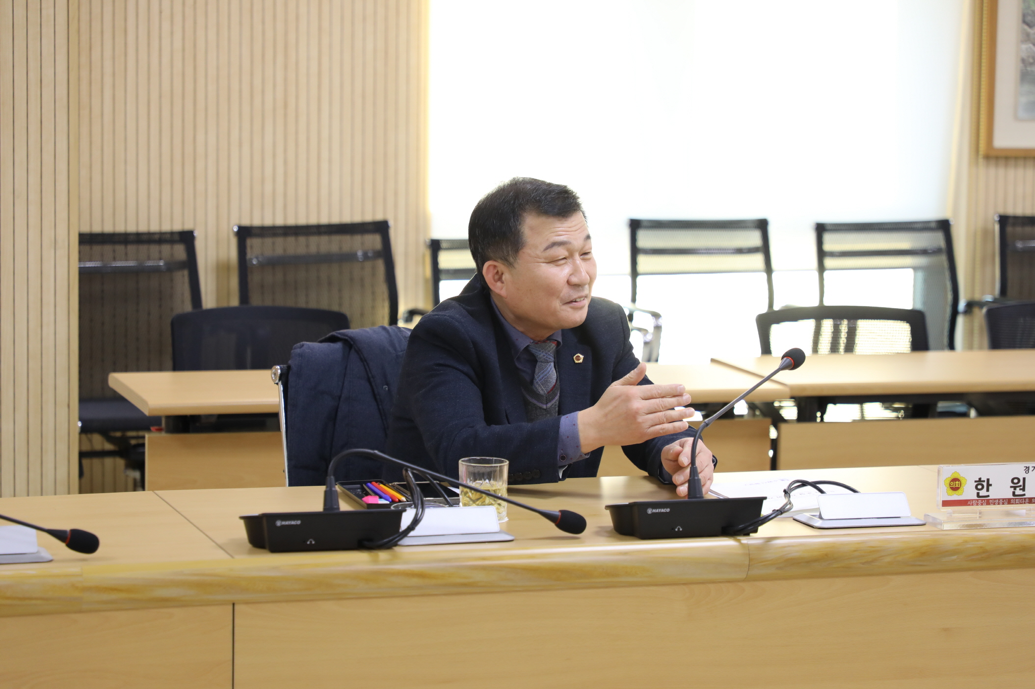 ��ݱ� ���ǿ� ����ȸ �̹���