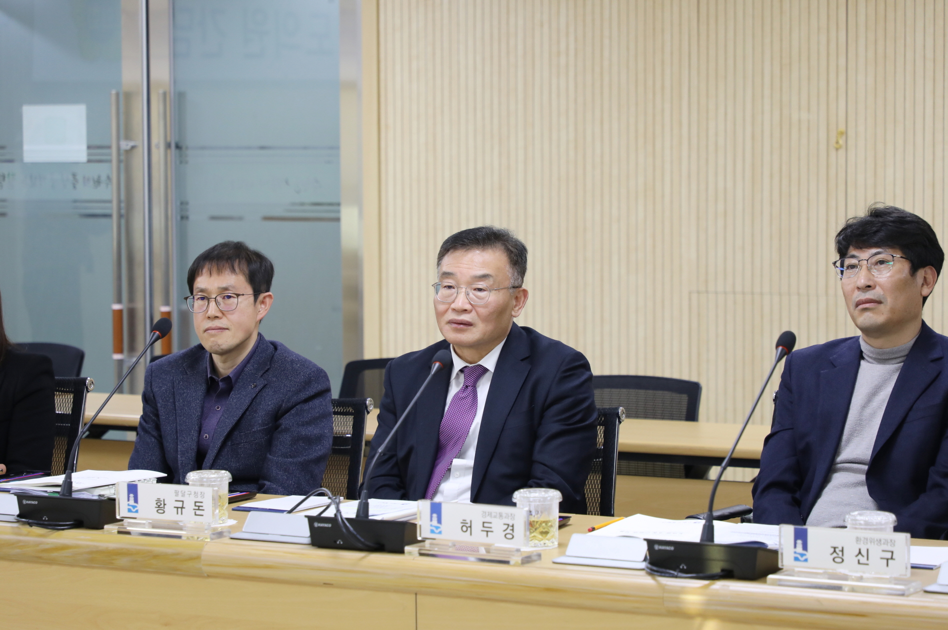 ��ݱ� ���ǿ� ����ȸ �̹���