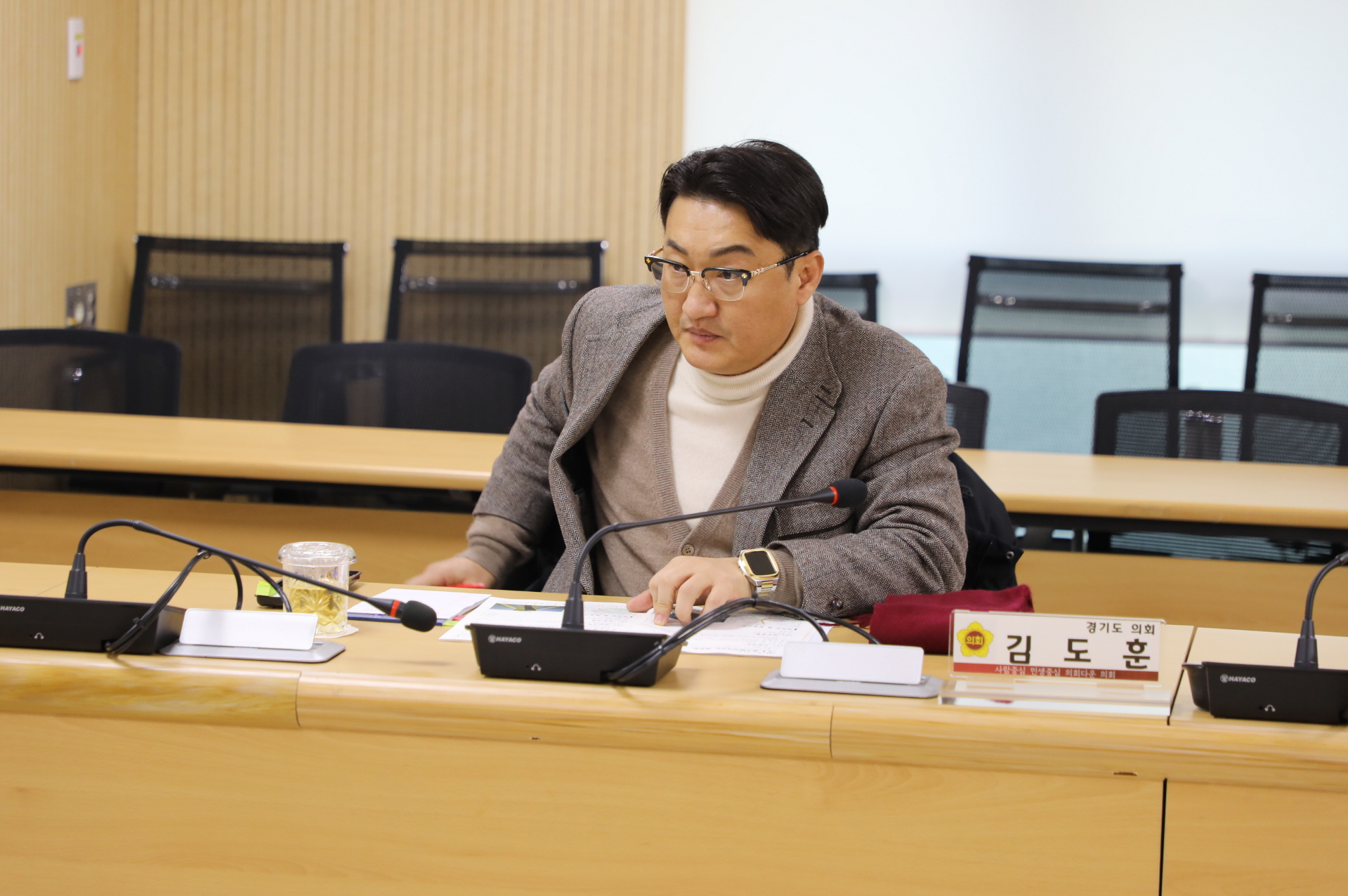 ��ݱ� ���ǿ� ����ȸ �̹���