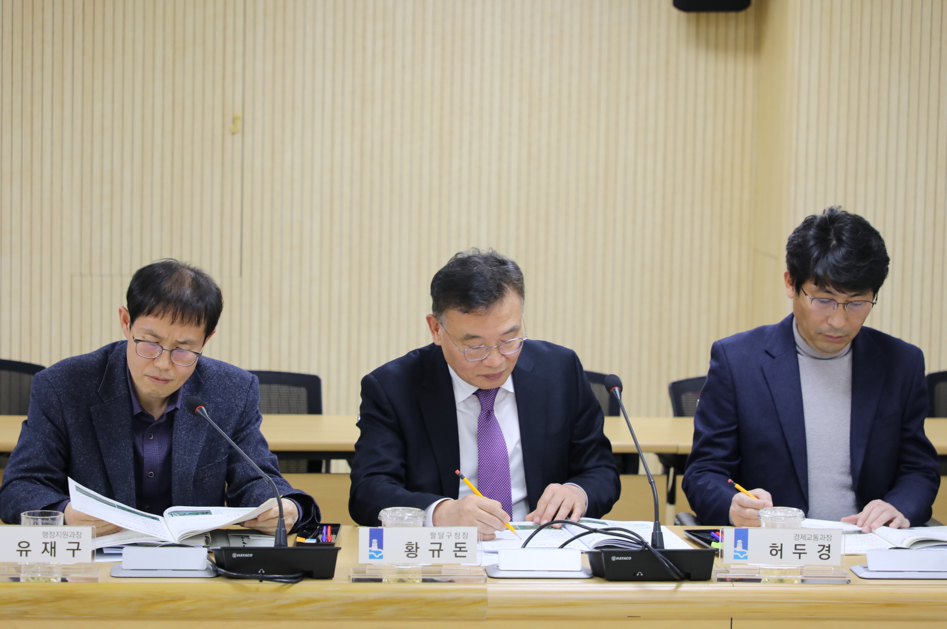 ��ݱ� ���ǿ� ����ȸ �̹���