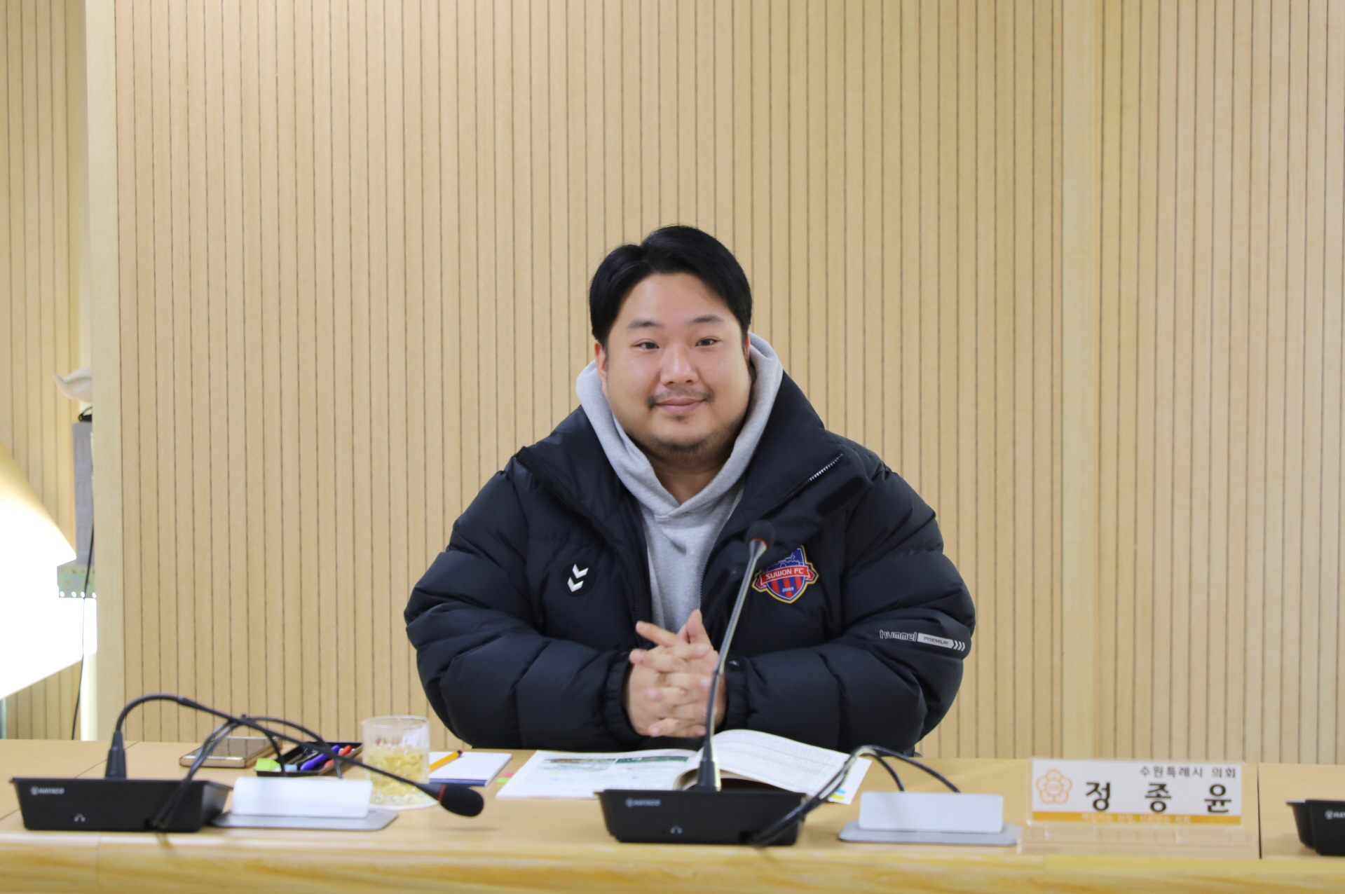 ��ݱ� ���ǿ� ����ȸ �̹���