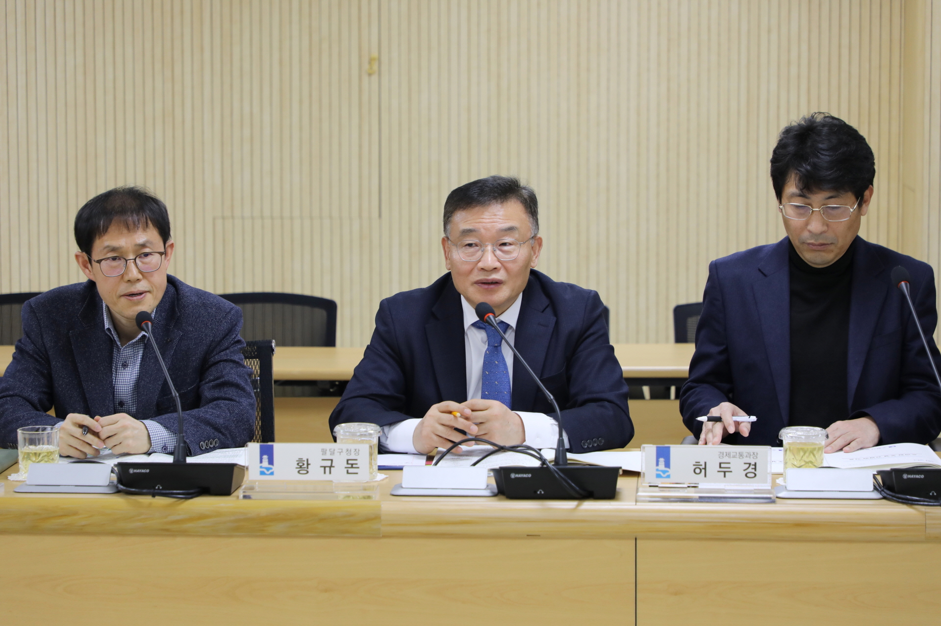 ��ݱ� ���ǿ� ����ȸ �̹���