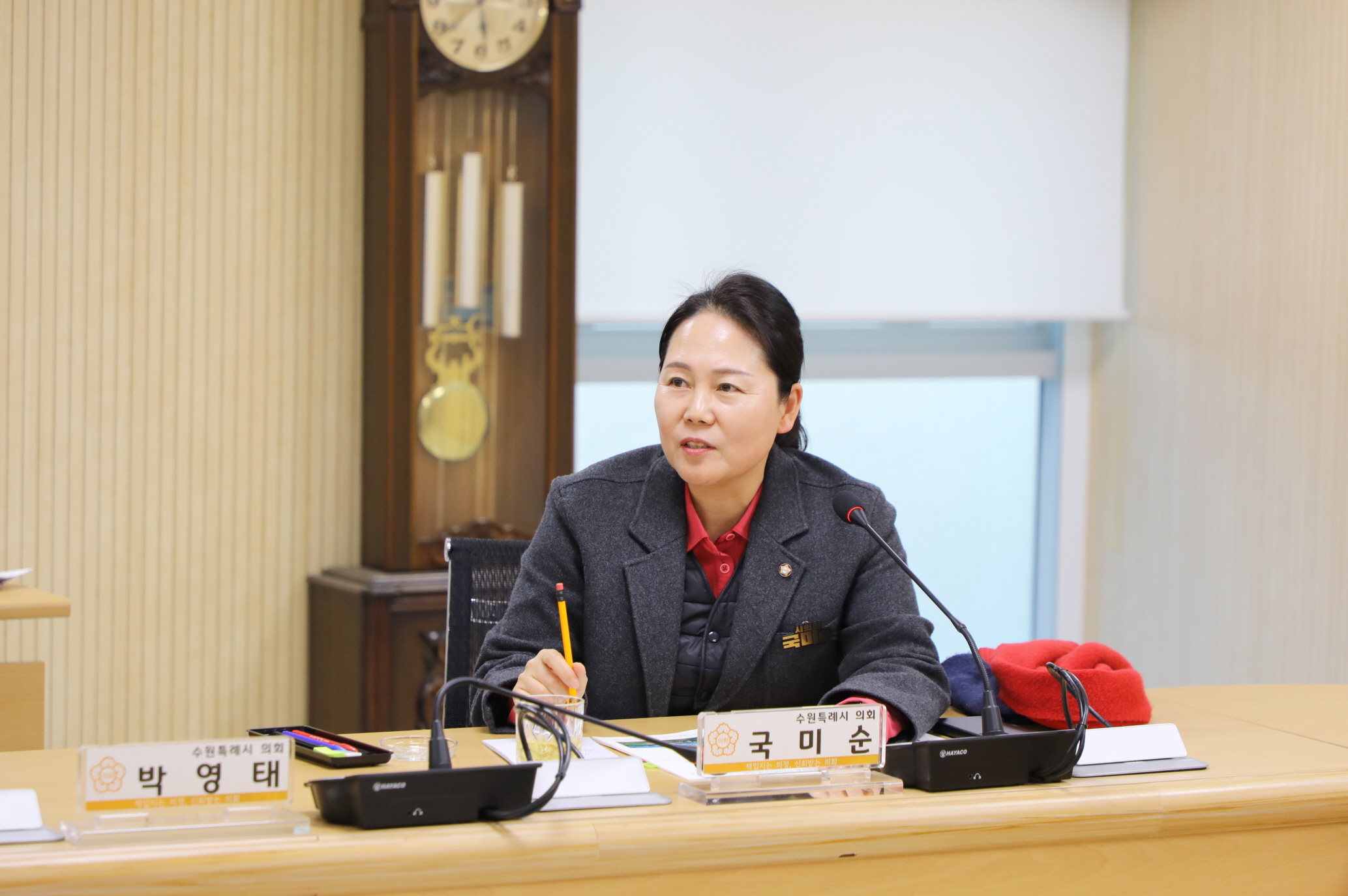 ��ݱ� ���ǿ� ����ȸ �̹���