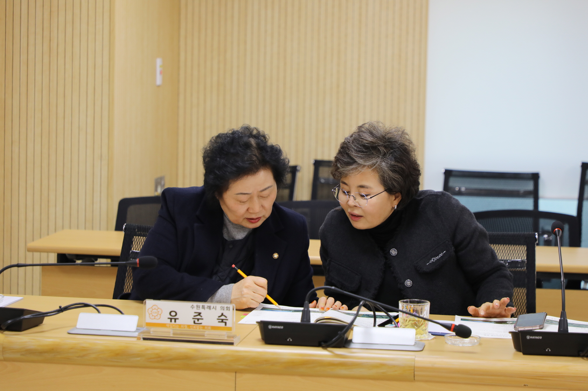 ��ݱ� ���ǿ� ����ȸ �̹���