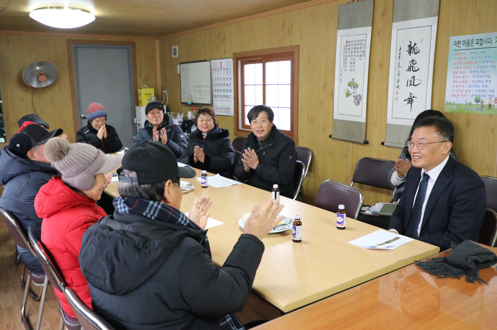 ������ ����Ʈ����ȸ �ȴ���... �̹���