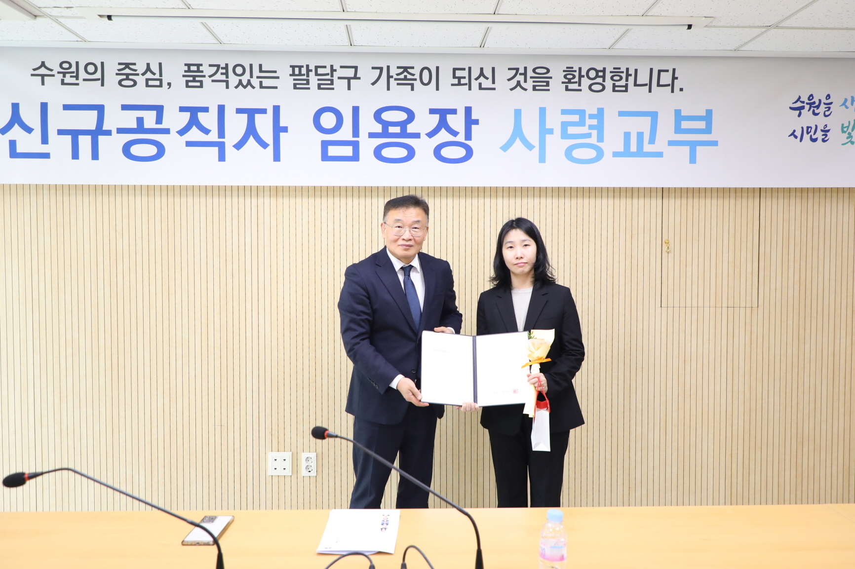 �ű԰����� ��ɱ���-1 �̹���