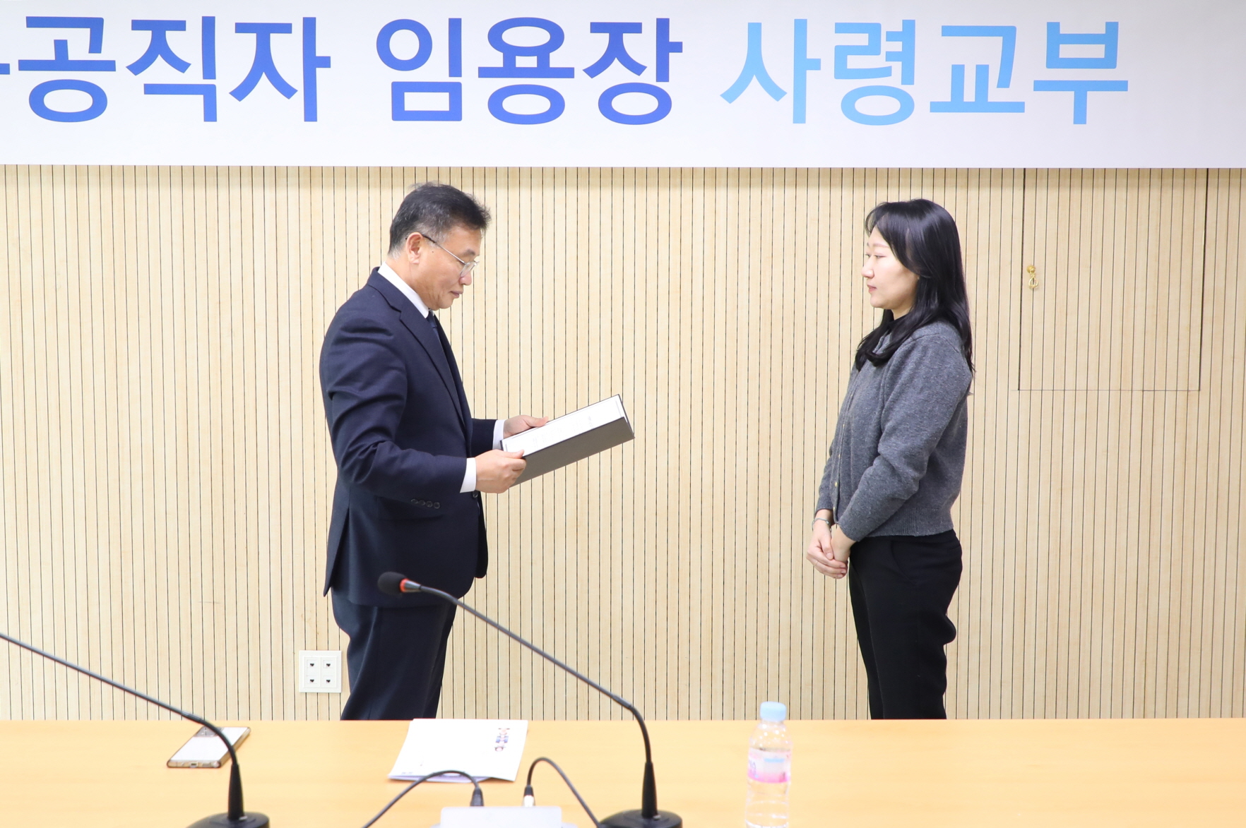 �ű԰����� ��ɱ���-2 �̹���