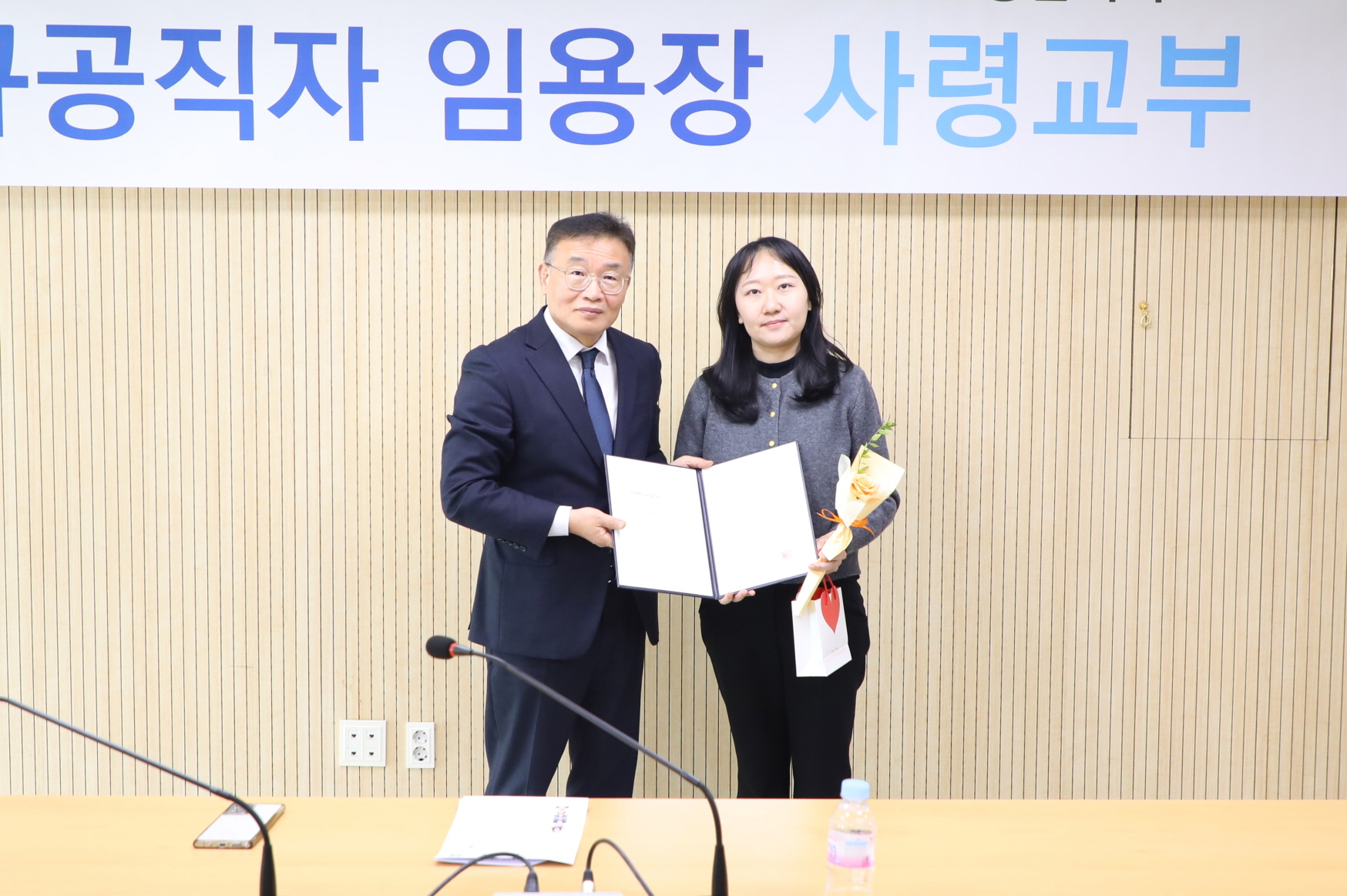 �ű԰����� ��ɱ���-2 �̹���