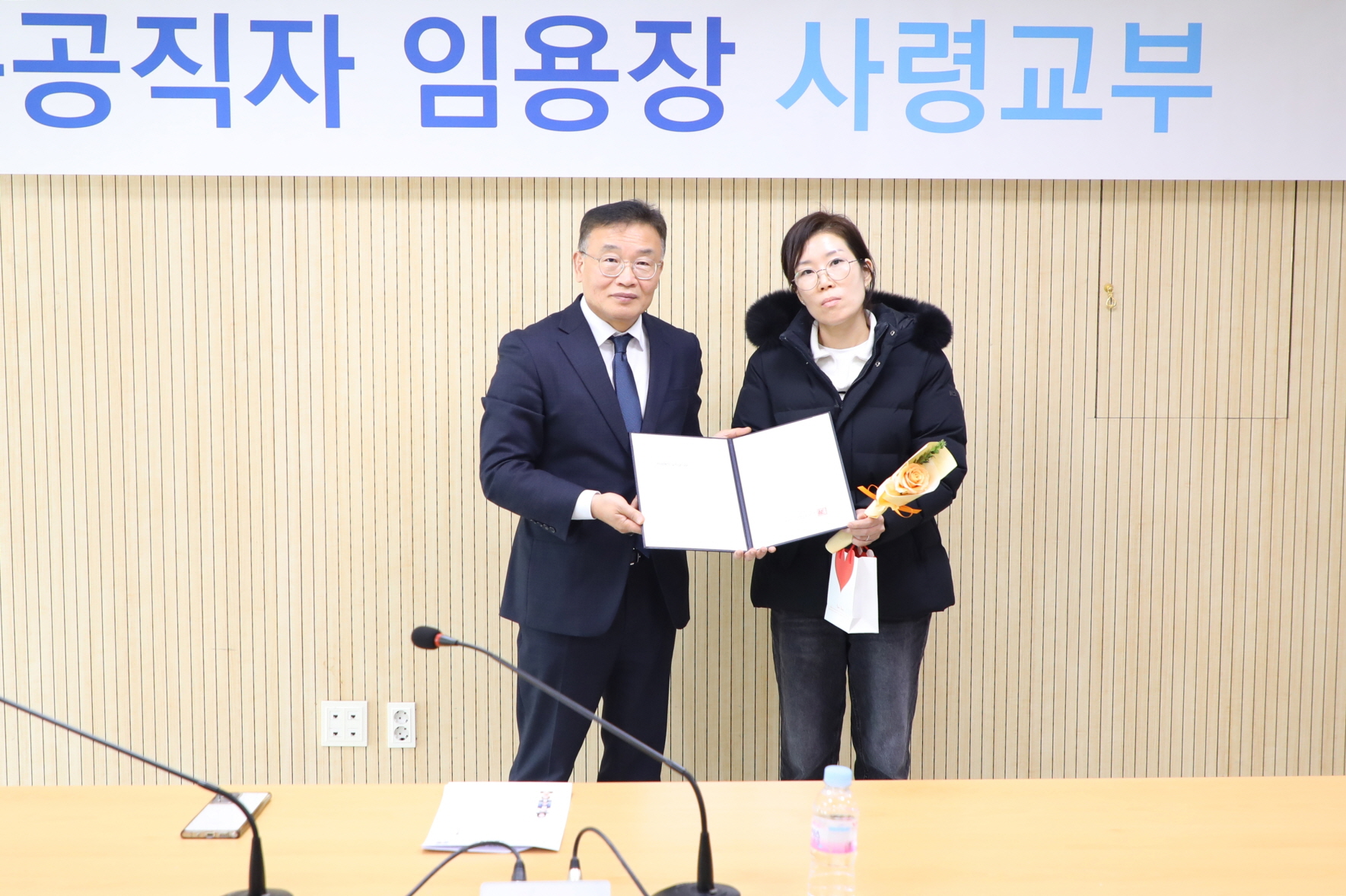 �ű԰����� ��ɱ���-2 �̹���