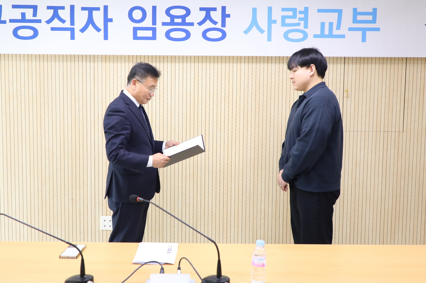 �ű԰����� ��ɱ���-3 �̹���