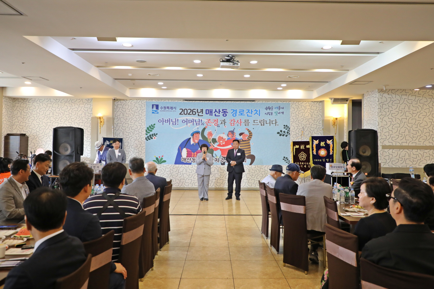 �Ż굿 �����ġ