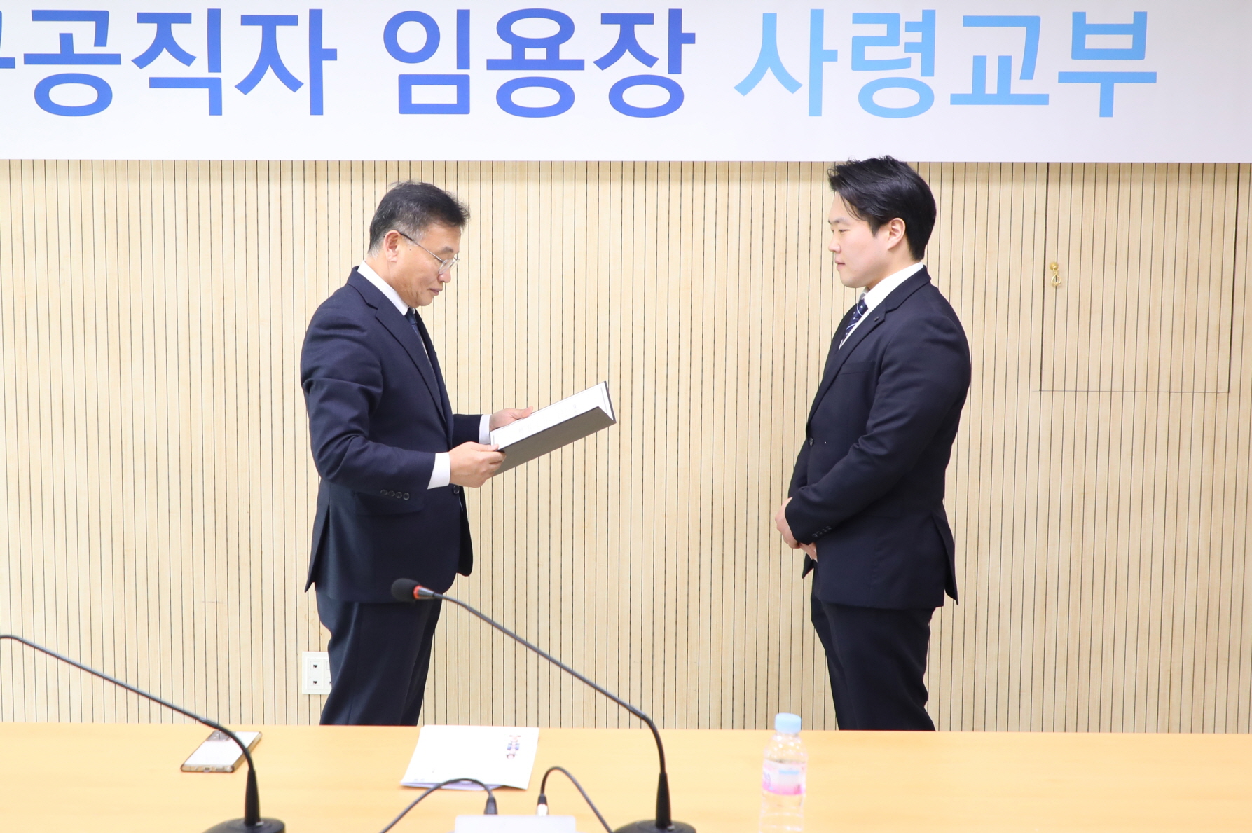 �ű԰����� ��ɱ���-3 �̹���