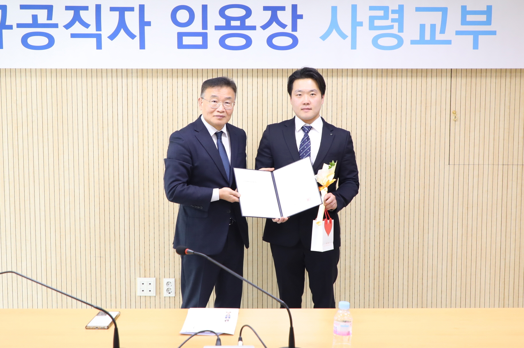 �ű԰����� ��ɱ���-3 �̹���