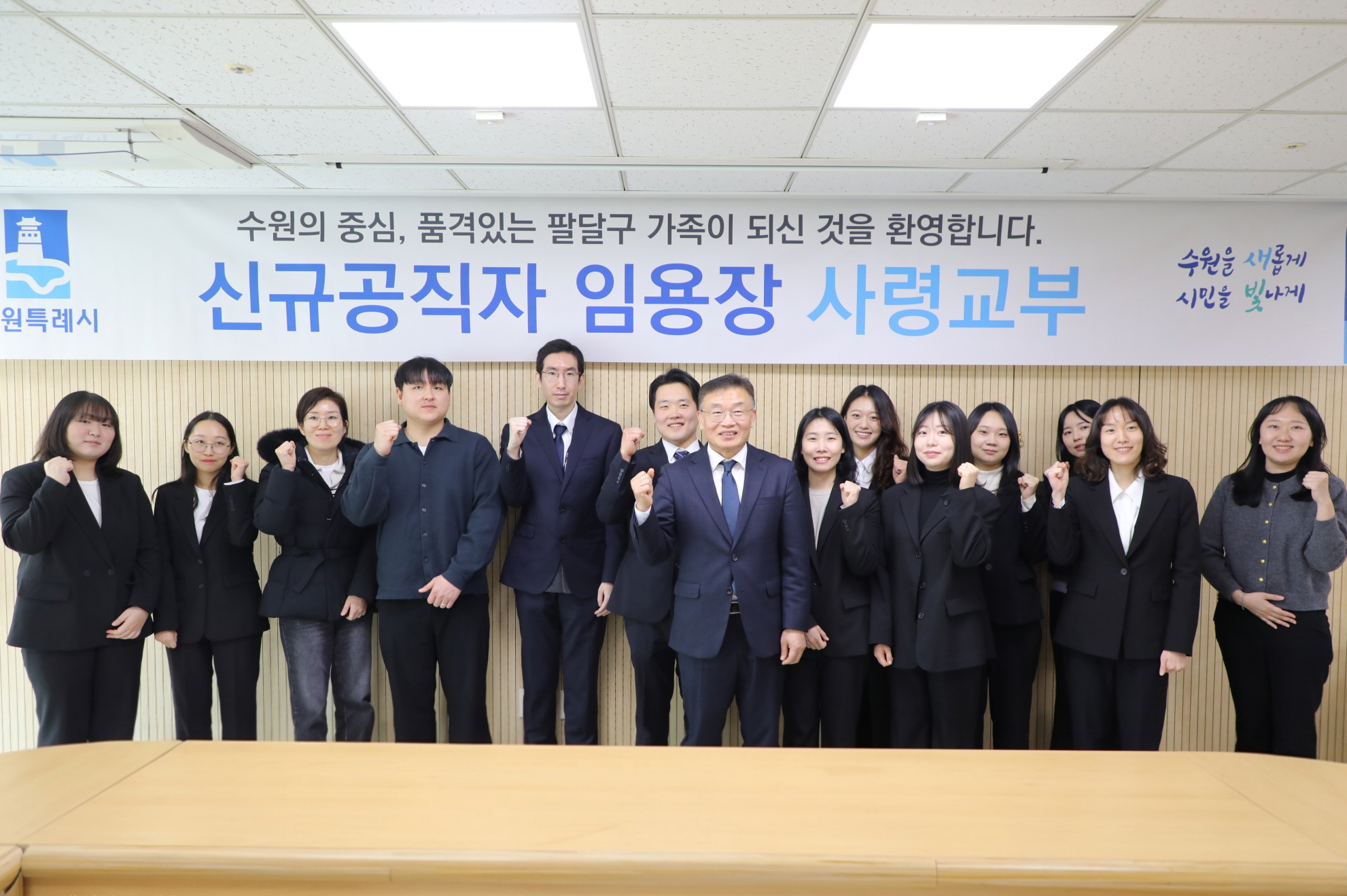 �ű԰����� ��ɱ���-3 �̹���