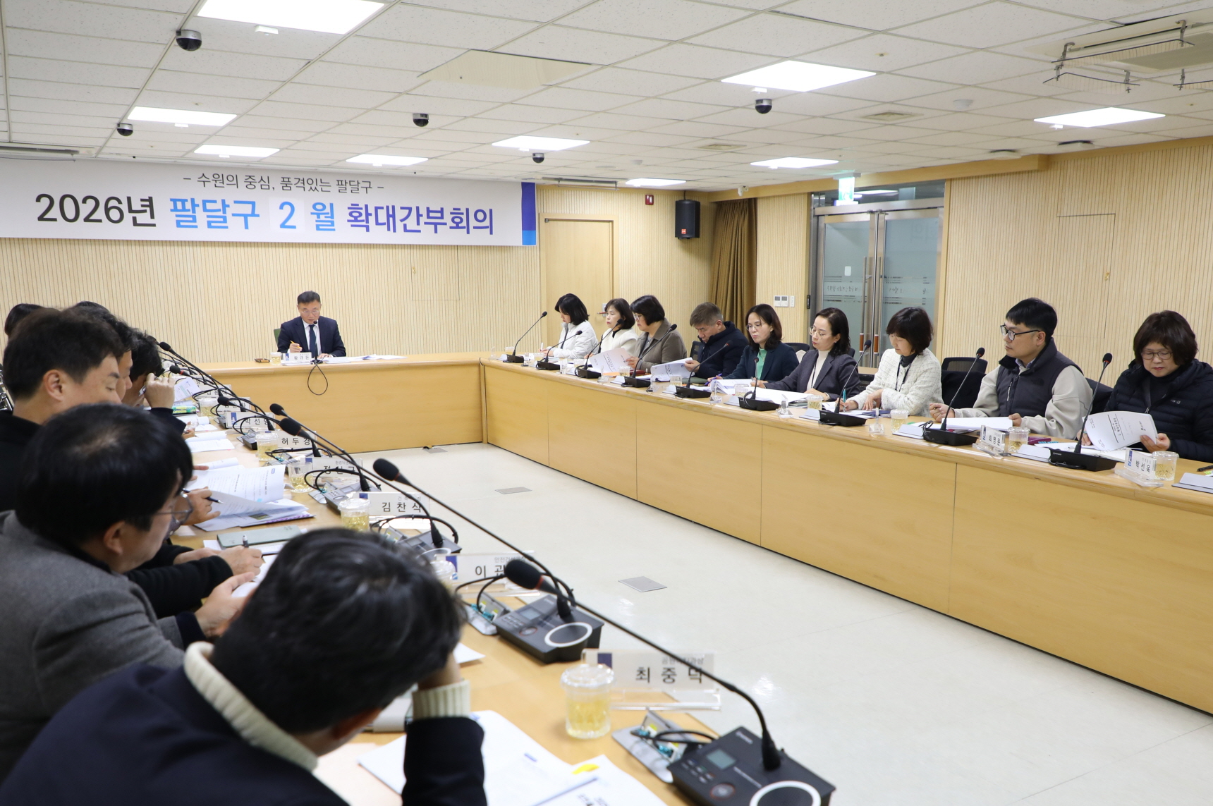 �ȴޱ� 2�� Ȯ�밣��ȸ�� �̹���