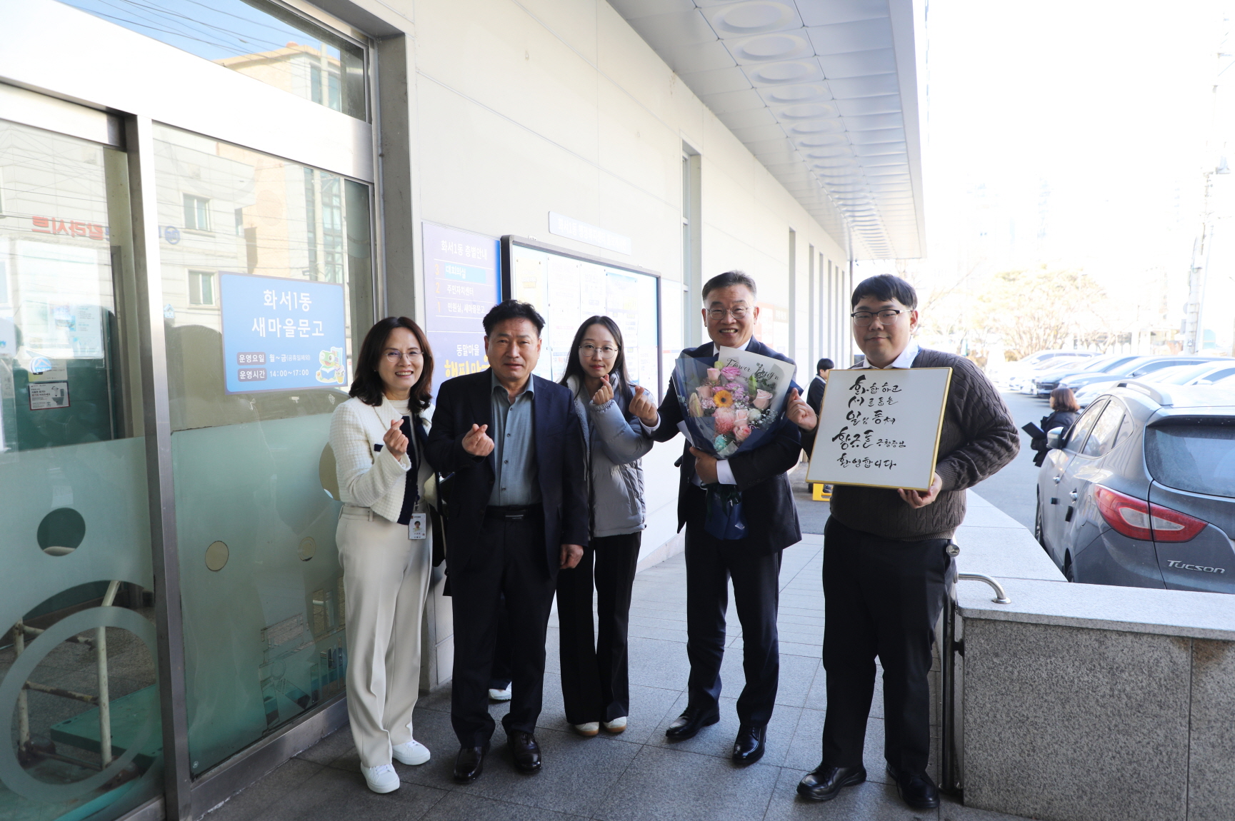 ȭ��1�� ������������ ù �湮